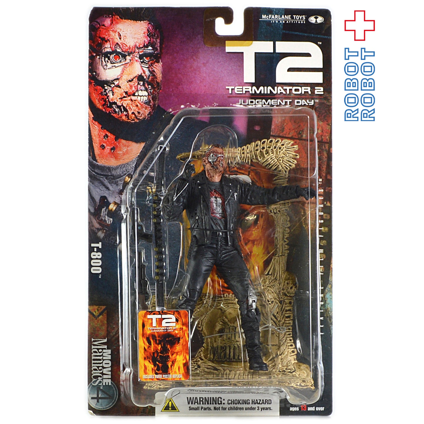 マクファーレン ムービーマニアックス04 T2 T-800 ターミネーター