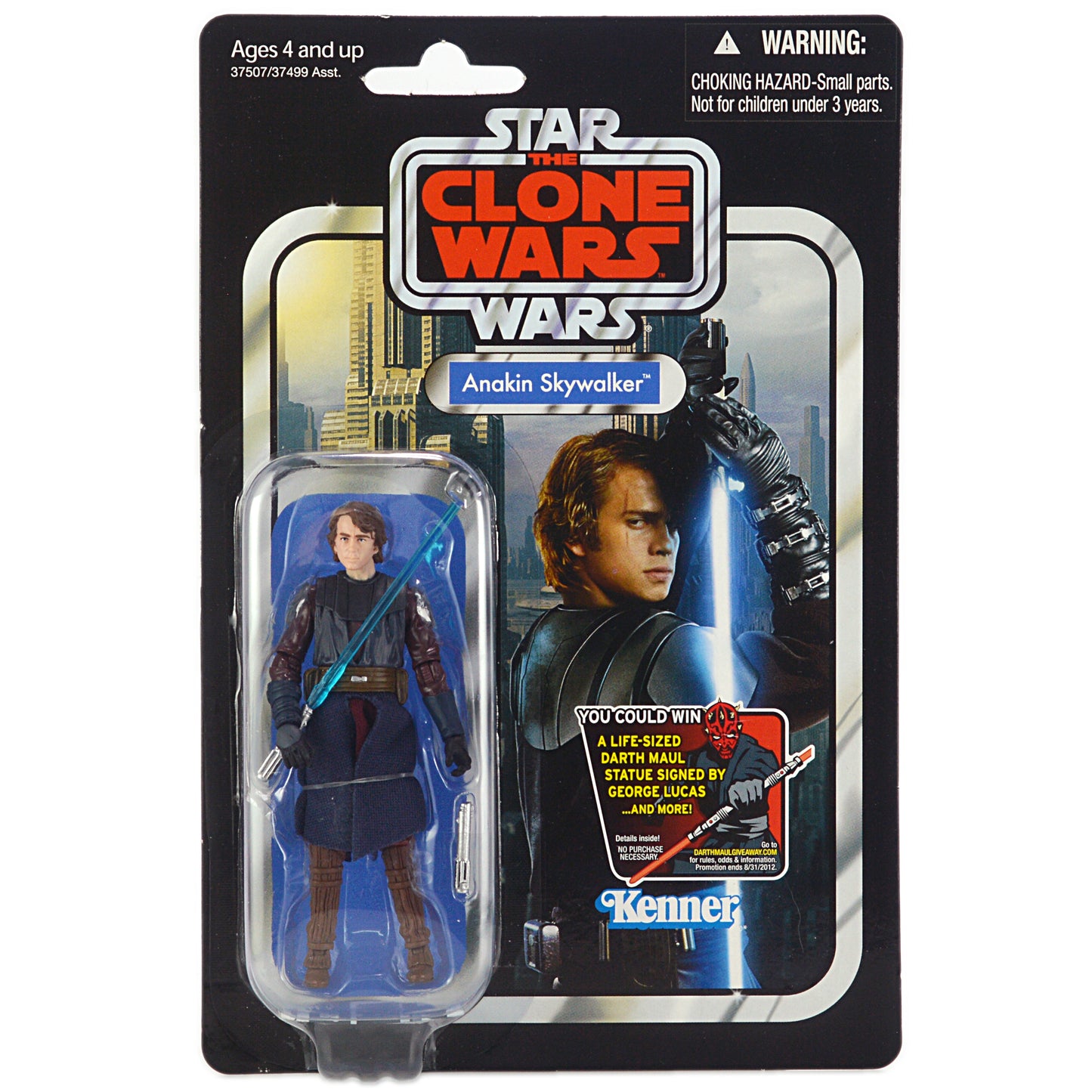 スター・ウォーズ VC92 アナキン・スカイウォーカー 2020A