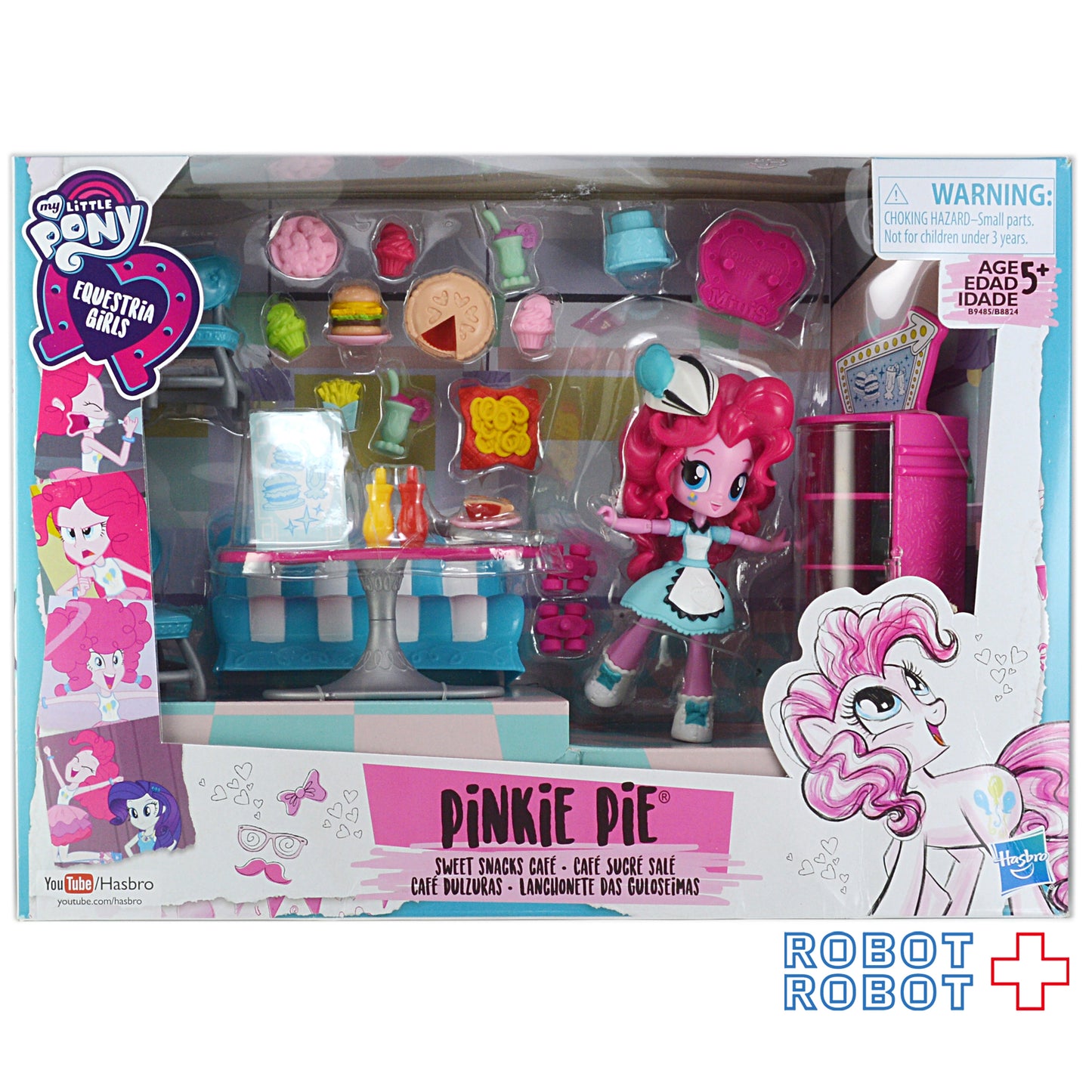 マイリトルポニー エクエストリアガールズ ミニズ ドール ピンキーパイ スイート スナック カフェ