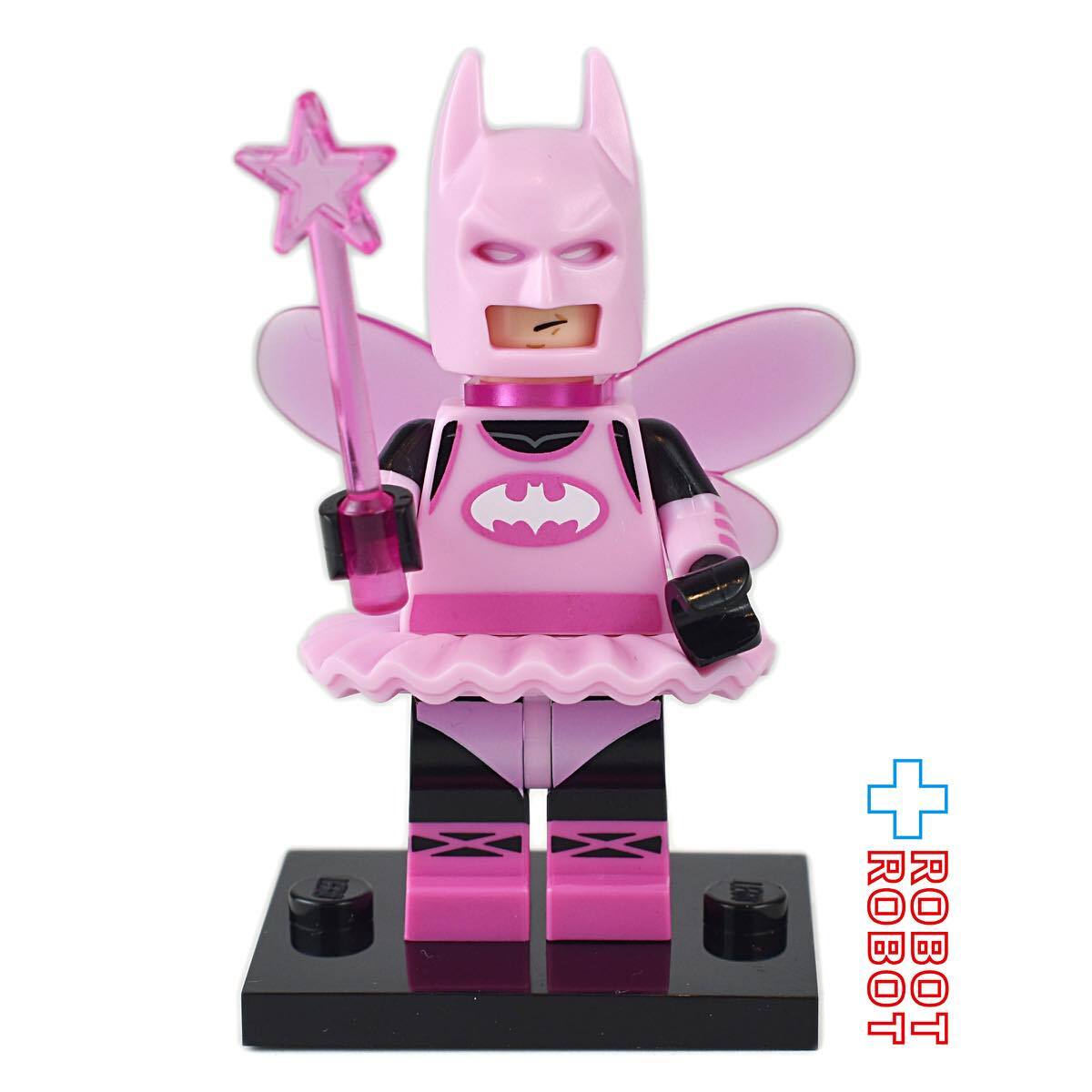 LEGO レゴ ミニフィグ ザ・バットマン ムービー フェアリー 