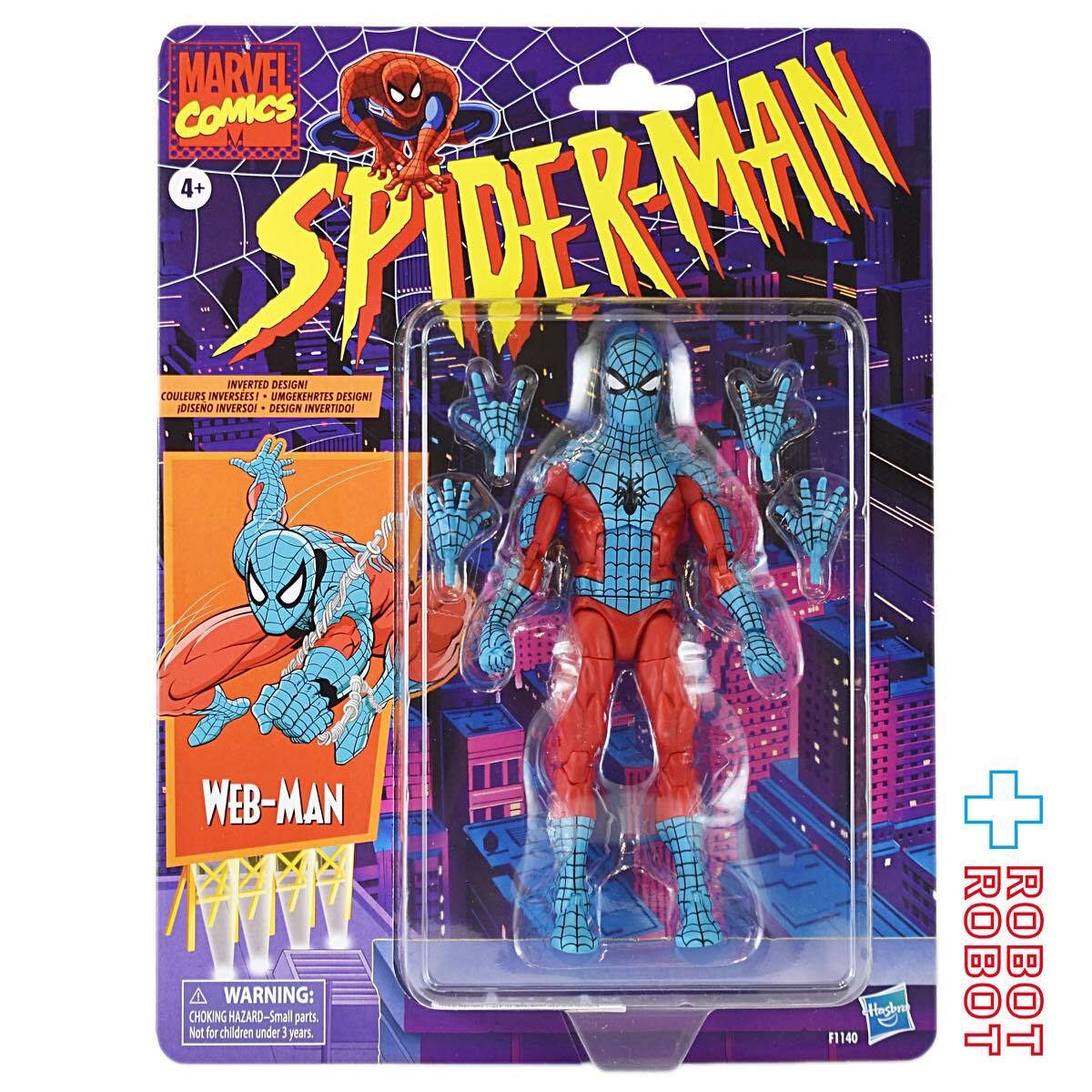 SPIDER-MAN スパイダーマン WEB-MAN ウェブマン フィギュア