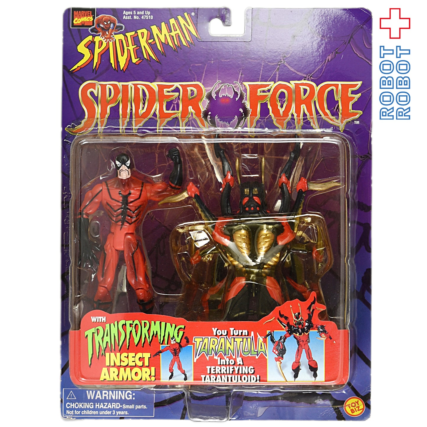 トイビズ スパイダーマン スパイダーフォース タランチュラ アクションフィギュア 未開封