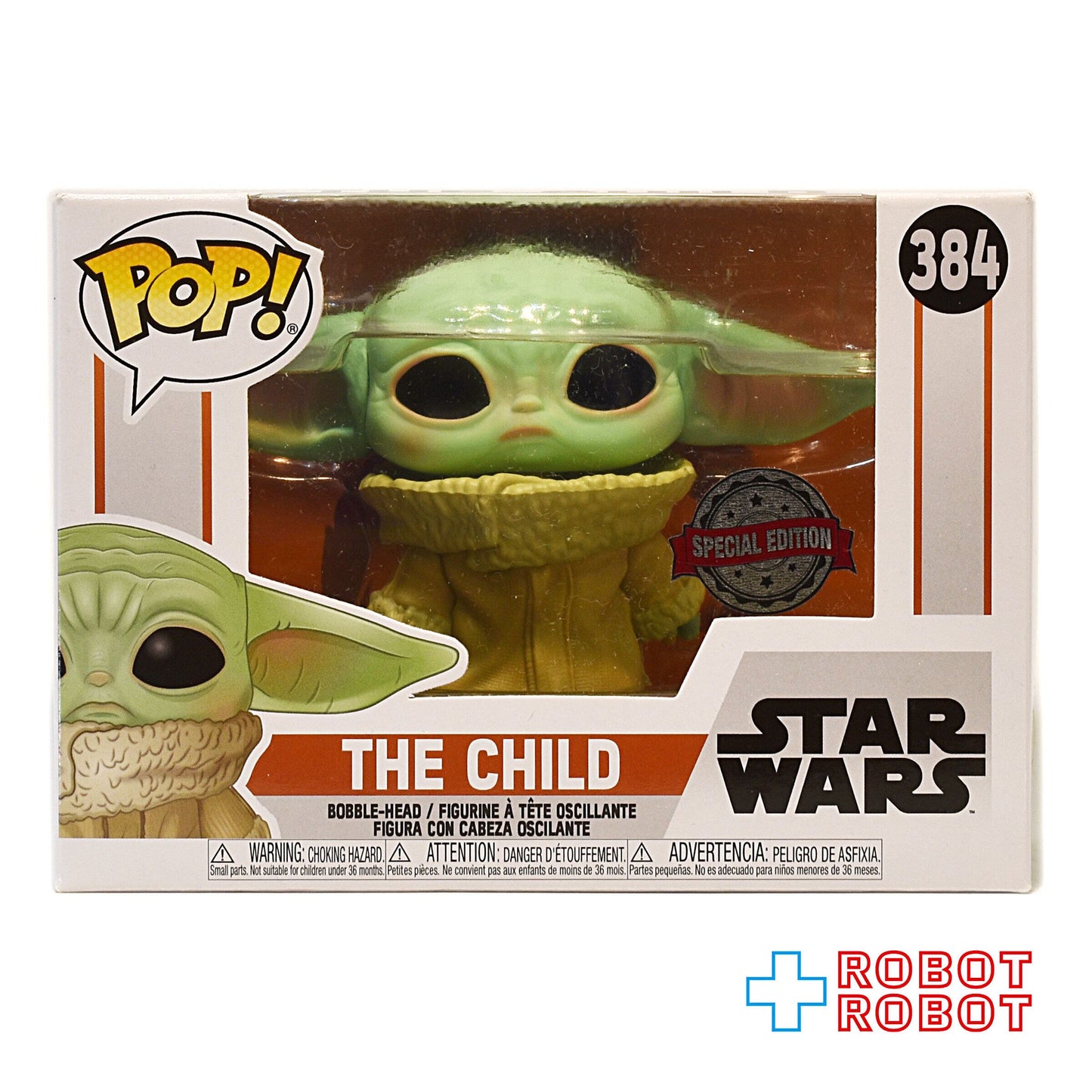 ファンコ POP! 384 スター・ウォーズ マンダロリアン ザ・チャイルド