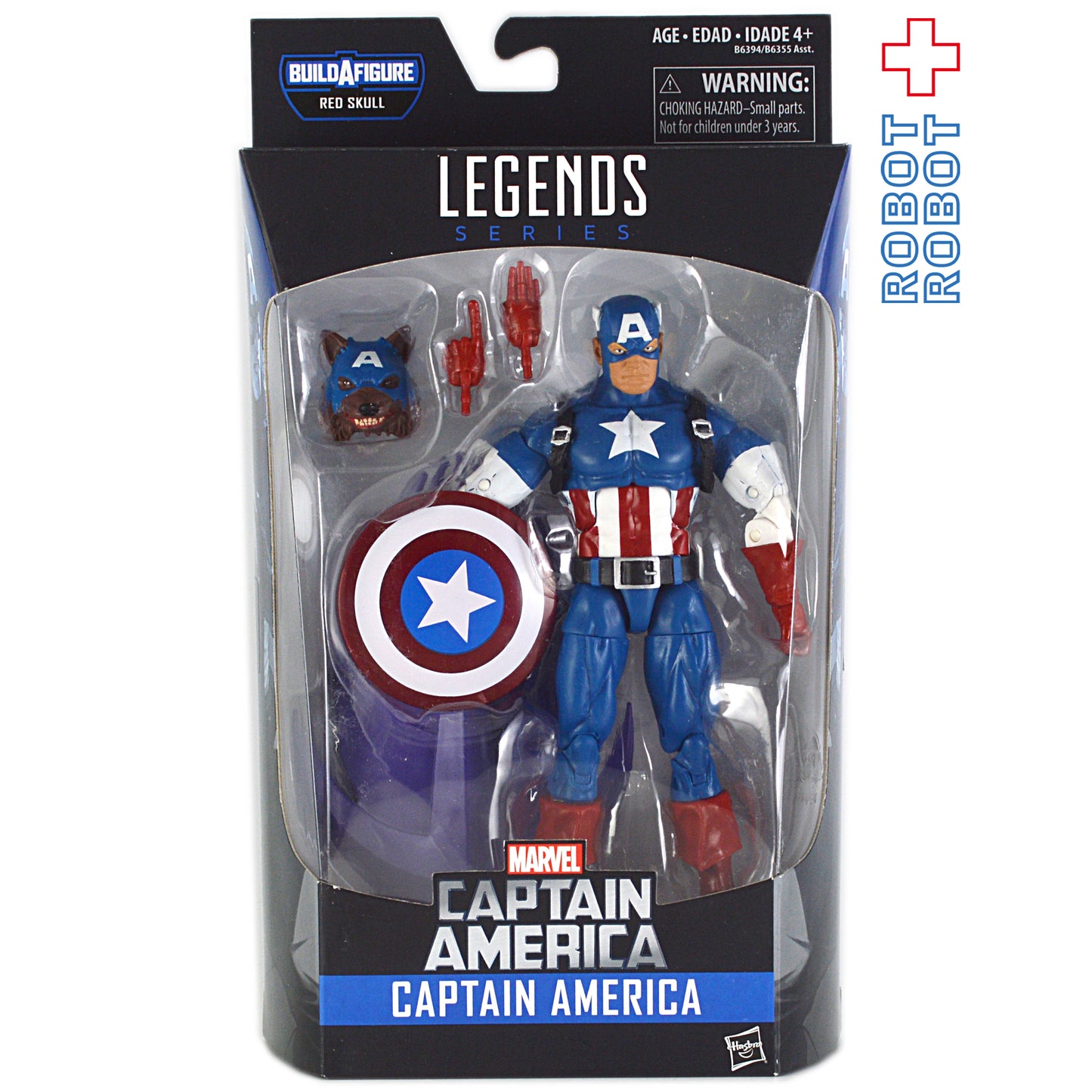 マーベルレジェンド レッドスカル・ビルド / クラシック キャプテン・アメリカ.