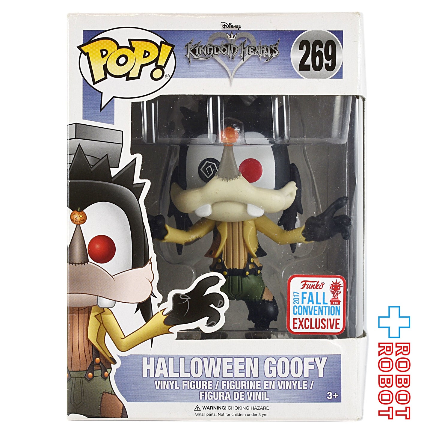 ファンコ POP! ディズニー 269 キングダムハーツ / ハロウィン・グーフィー ビニールフィギュア
