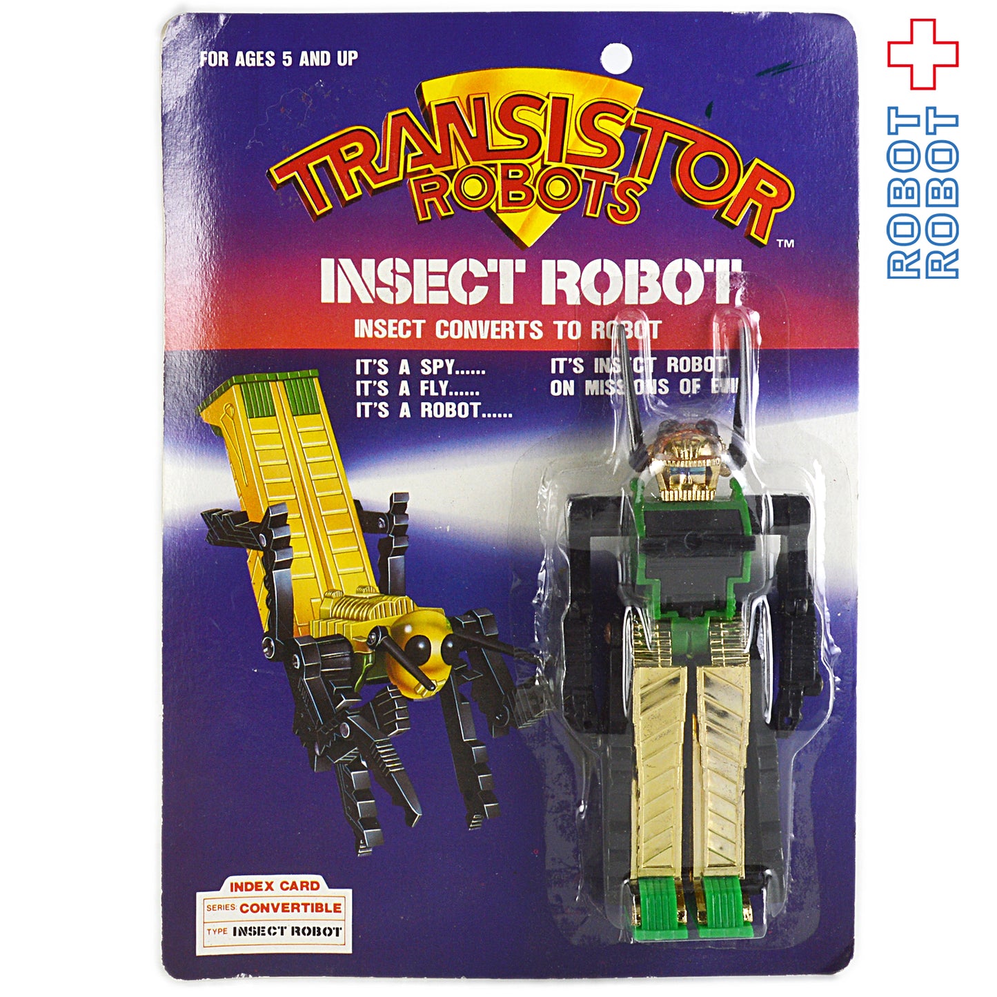 トランジスターロボット インセクト バッタ トランスフォーマー