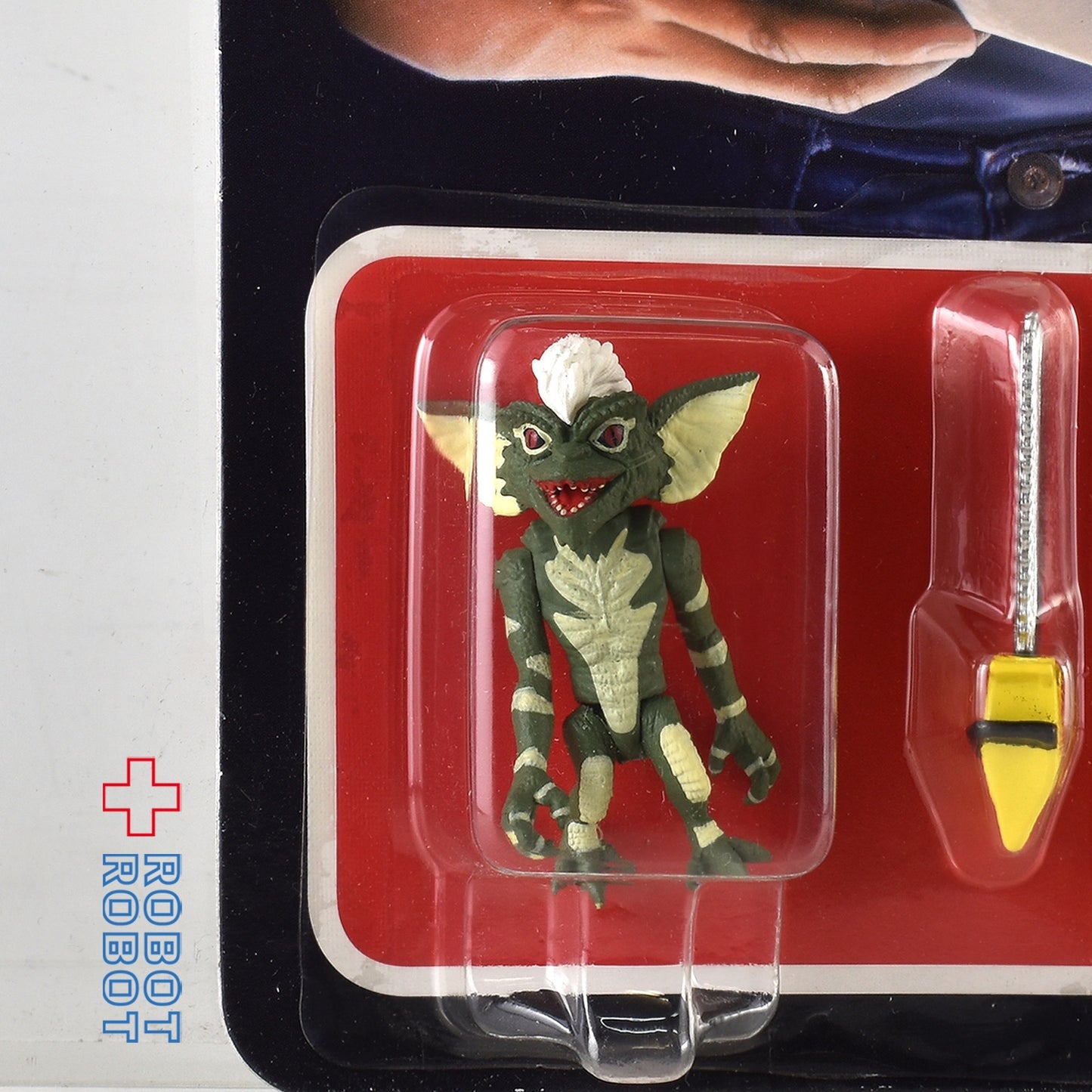 リ・アクション グレムリン / ストライプ アクションフィギュア 未開封