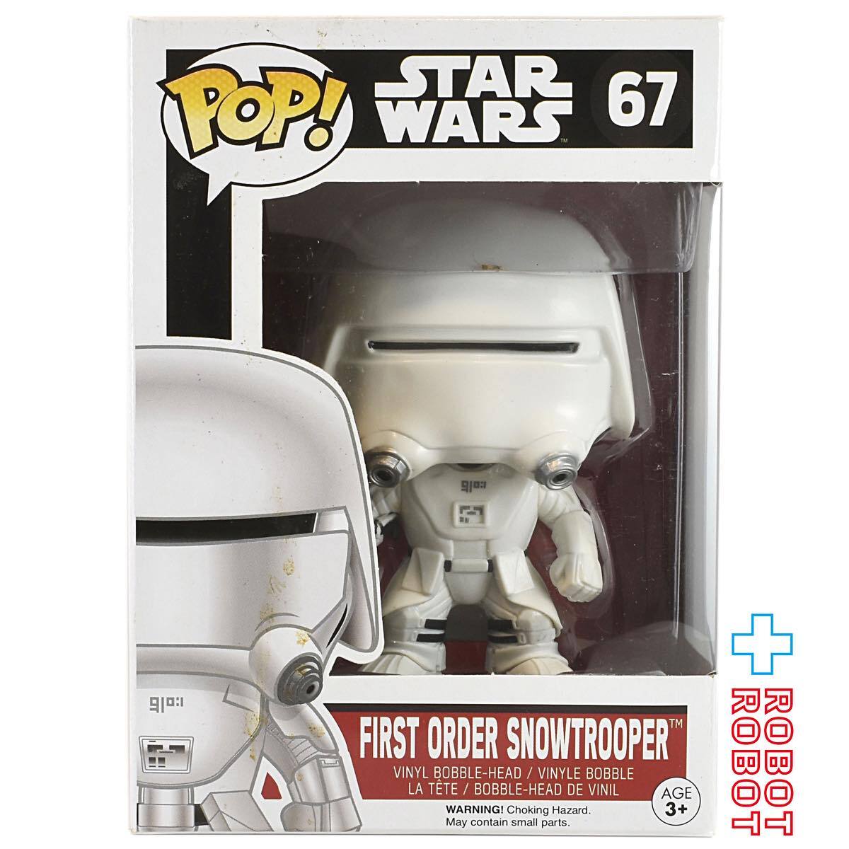 ファンコ POP! スター・ウォーズ 67 ファースト・オーダー・スノートルーパー