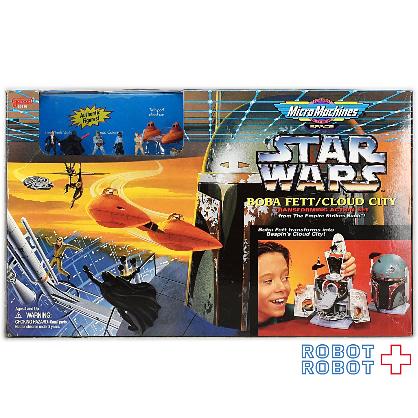 スター・ウォーズ マイクロマシン ボバ・フェット