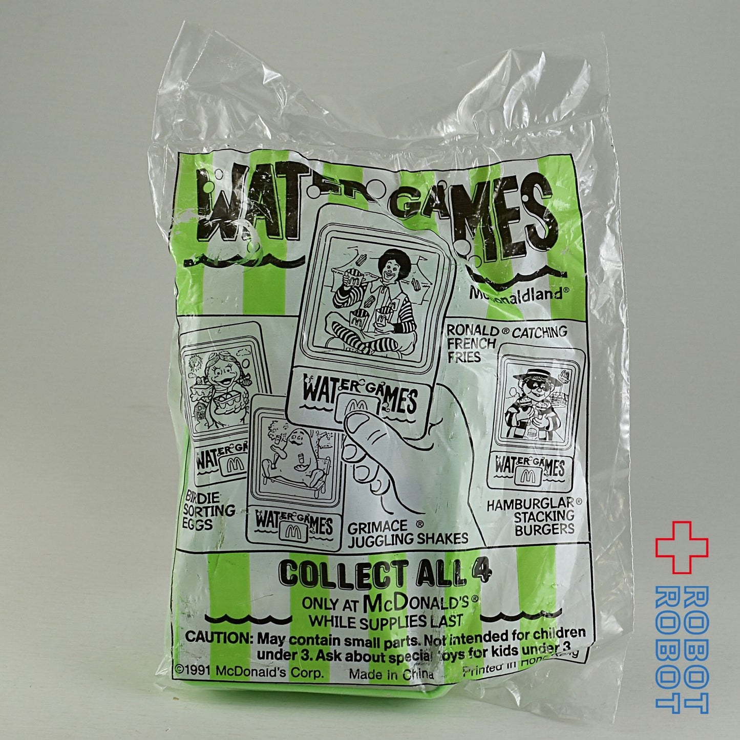 マクドナルド ウォーターゲーム ハッピーミール1992 グリマスのジャグリングマックシェイク 袋入