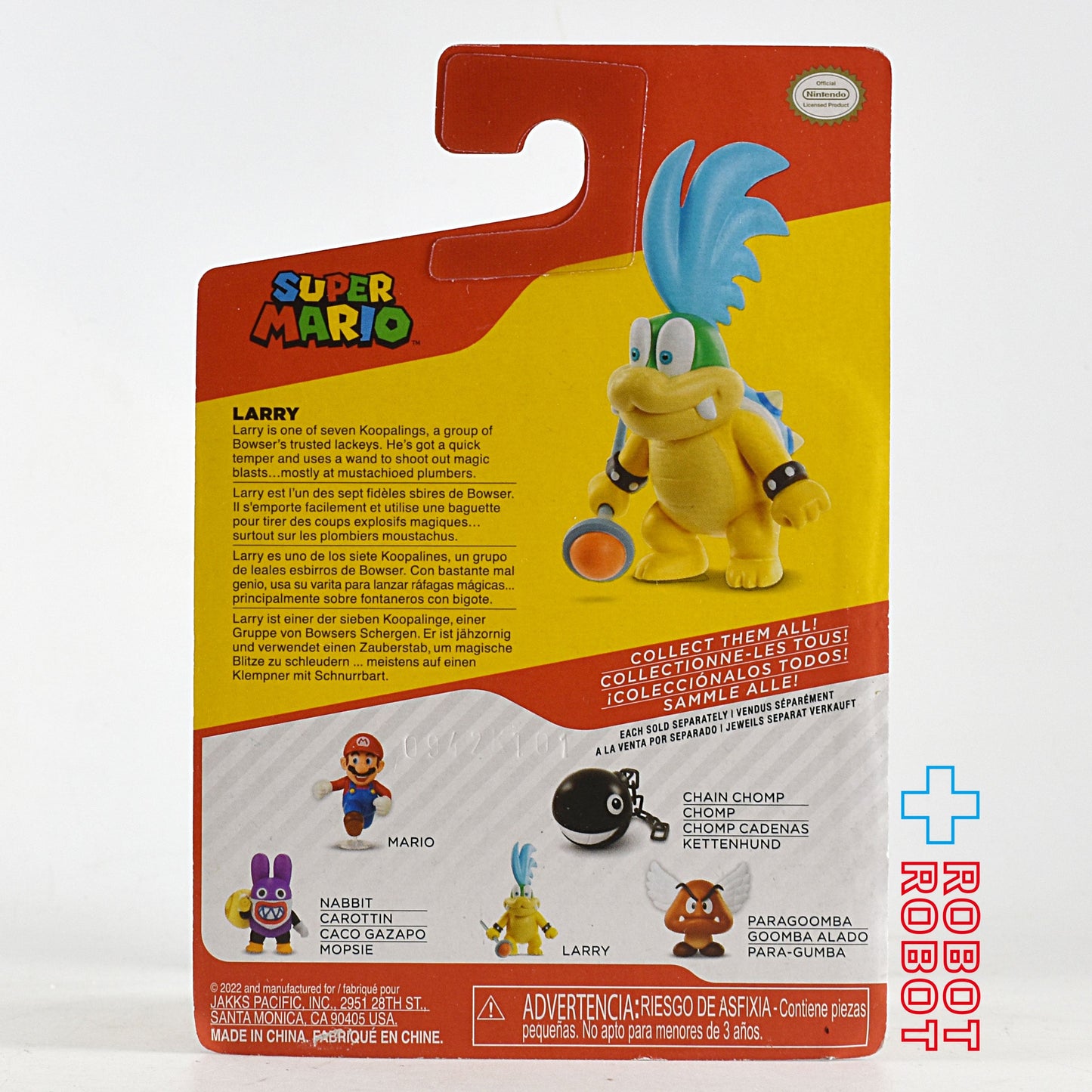 ワールドオブニンテンドー スーパーマリオ ラリー 2.5インチ アクションフィギュア