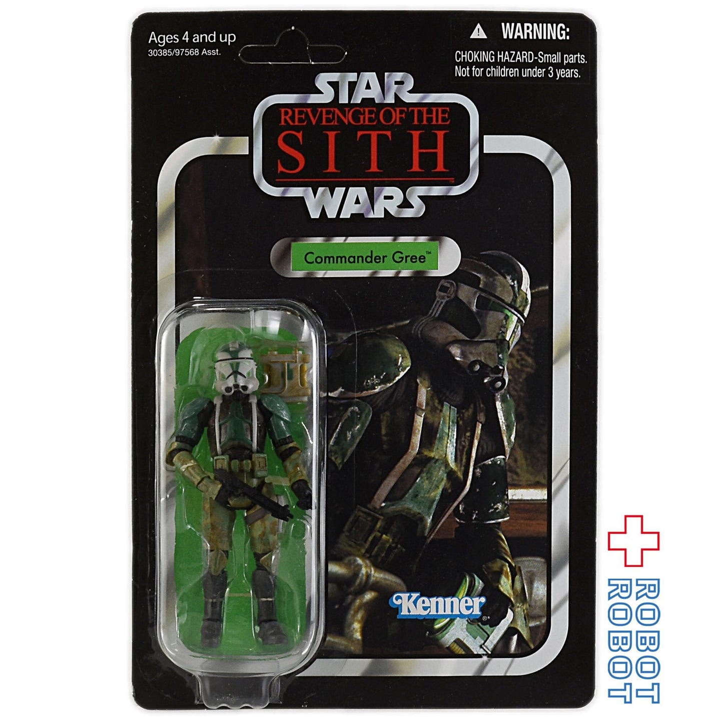 スター・ウォーズ VC43 ヴィンテージコレクション コマンダー・グリー unpunched