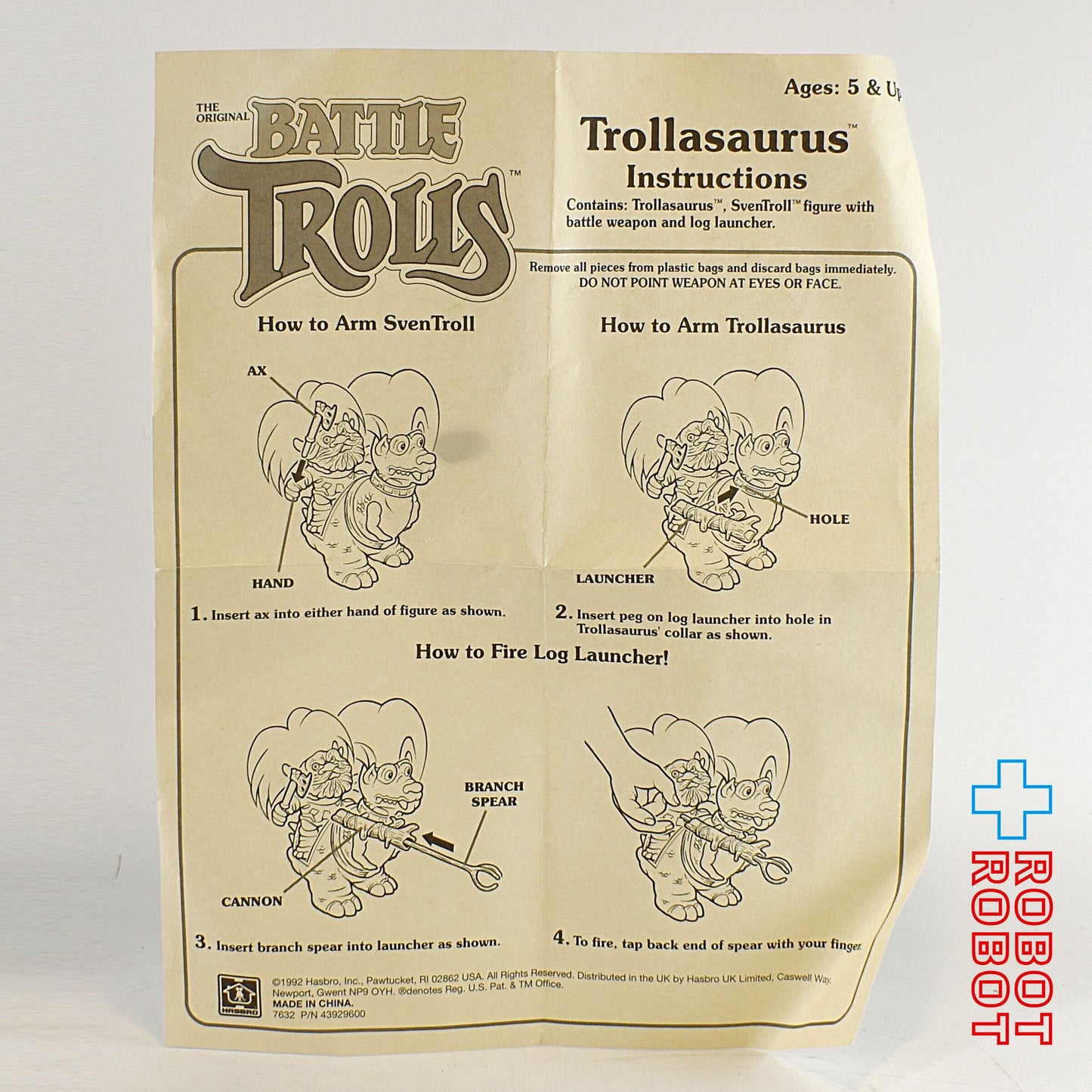 バトルトロル トロラザウルス & スヴェントロール アクションフィギュア