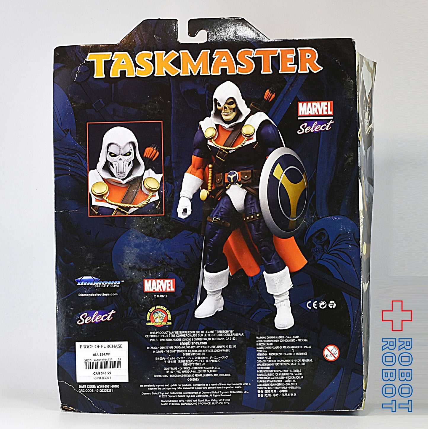 ディズニーストア マーベルセレクト タスクマスター アクションフィギュア