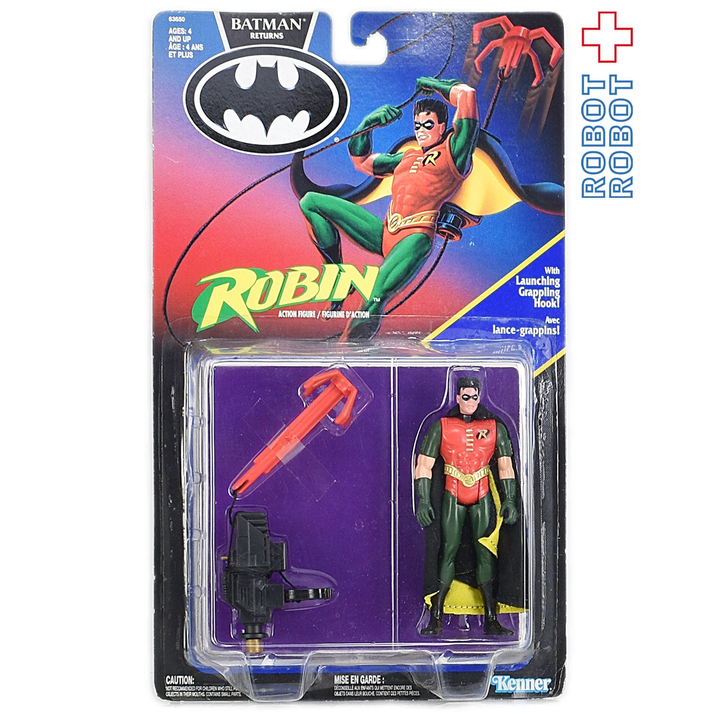 ケナー バットマン・リターンズ ロビン アクションフィギュア 未開封