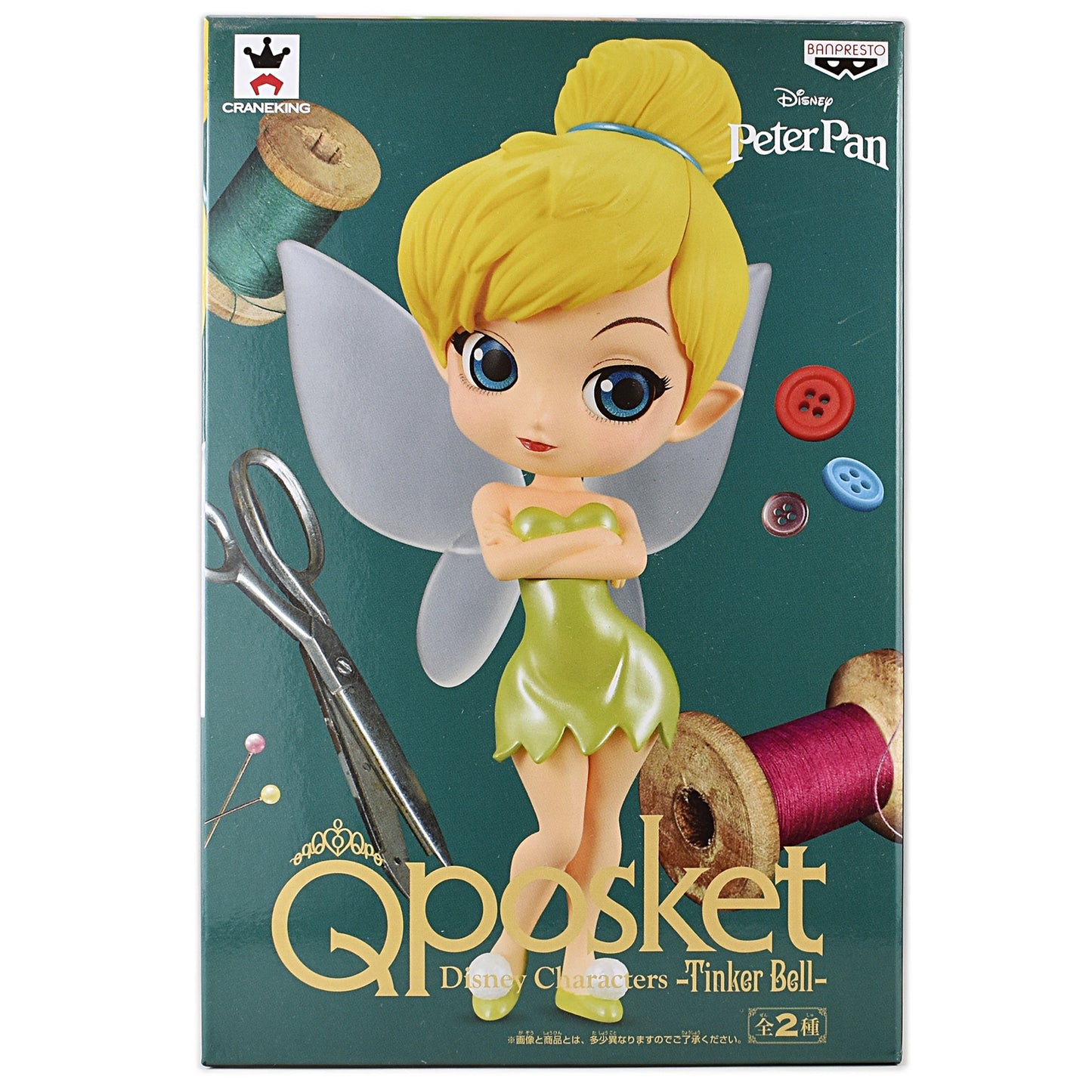 QPOSKET Qポスケット ディズニー ティンカーベル B