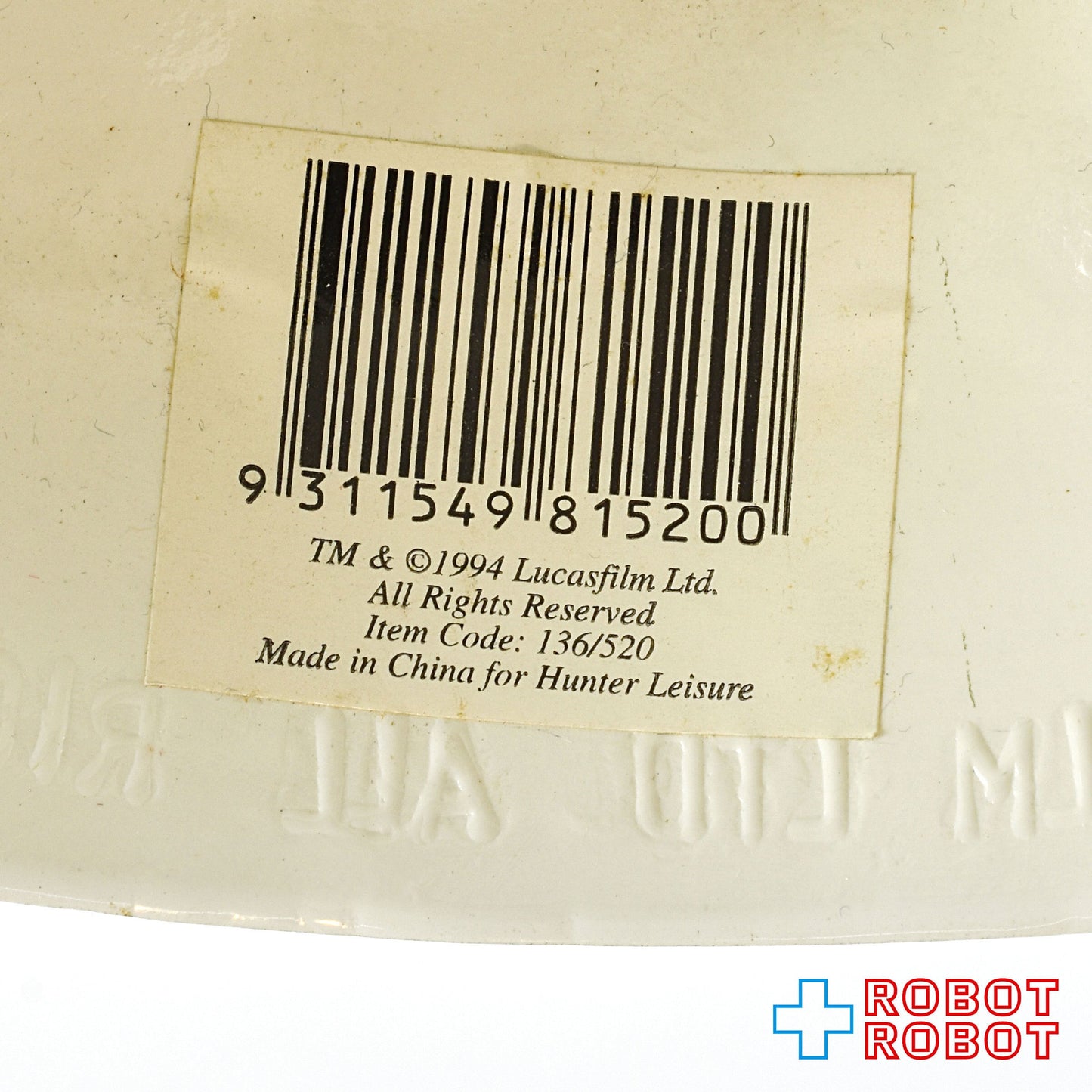 スター・ウォーズ ヨーダ 子供用マスク ※難有り