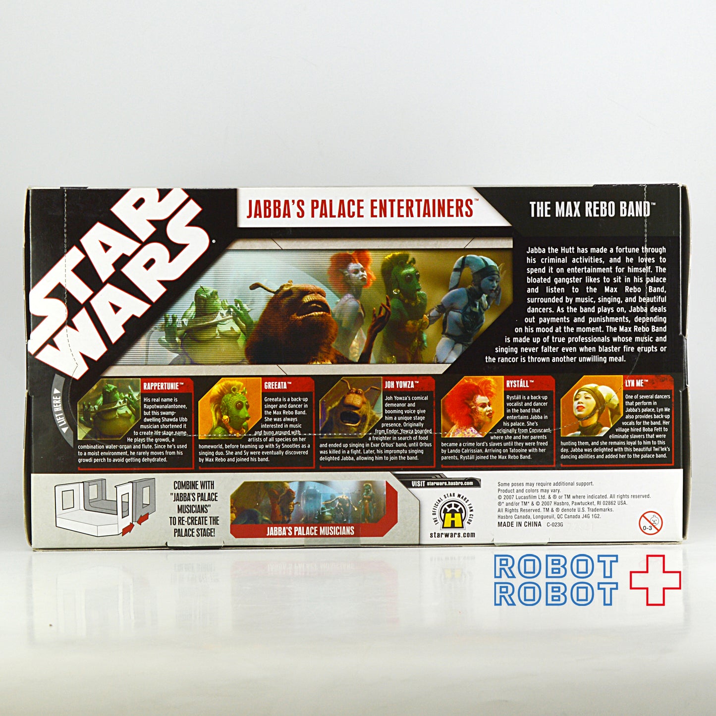 スター・ウォーズ マックスレボバンド ジャバの宮殿のエンターテイナー ウォルマート限定