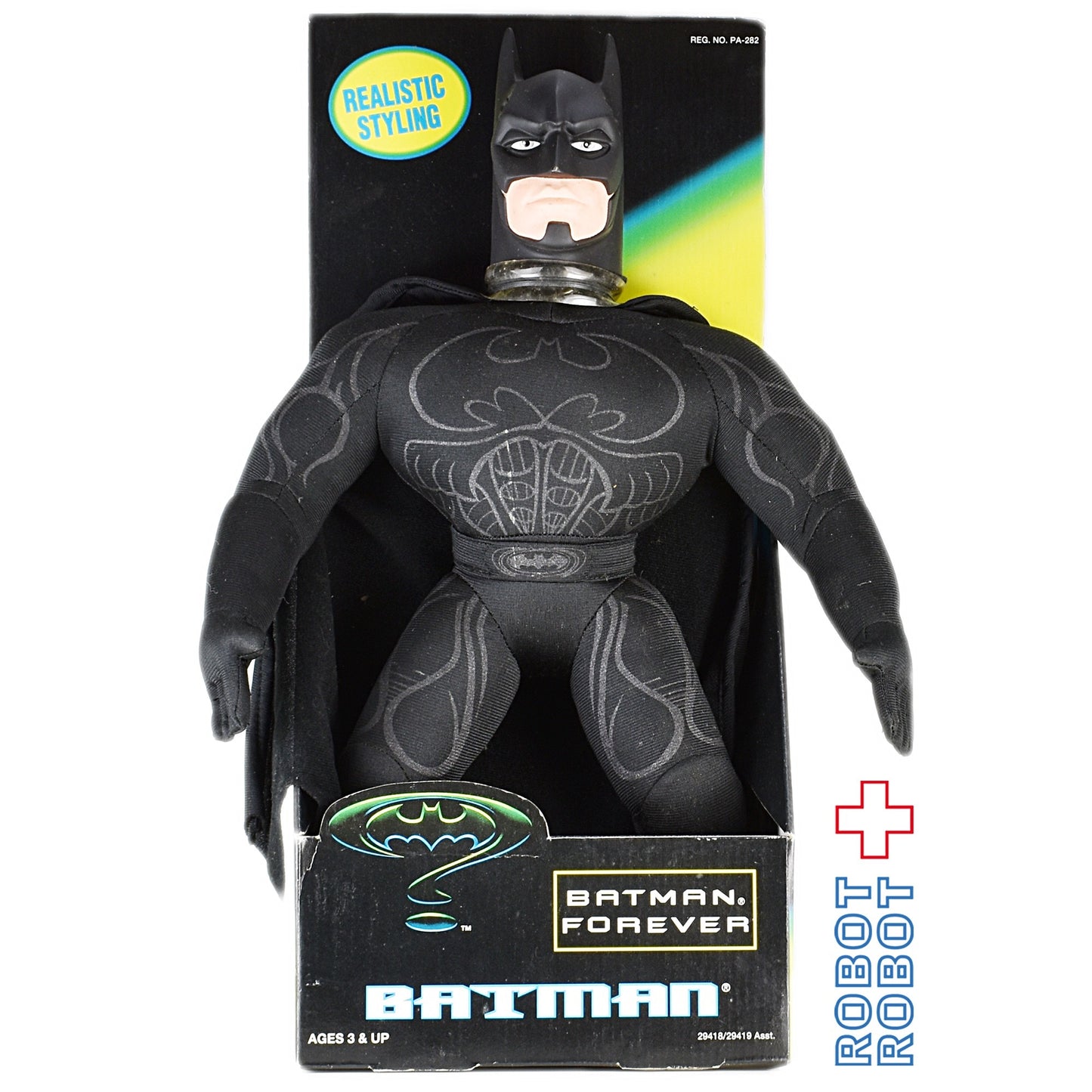 ケナー バットマンフォーエバー バットマン ぬいぐるみ