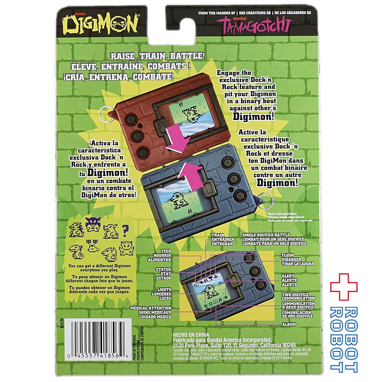 バンダイ US版 デジモン デジタルモンスター ver.20th クリアパープル