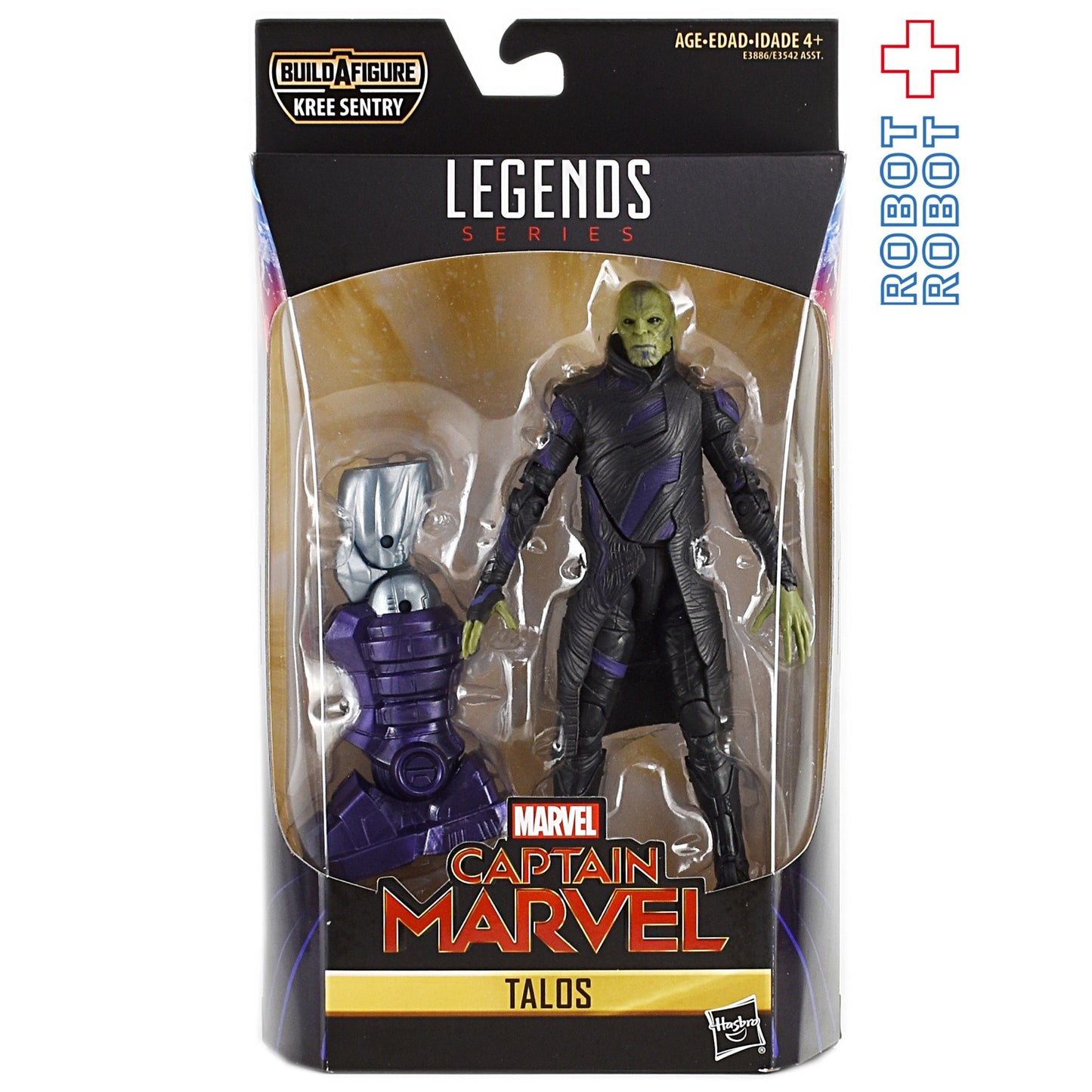 マーベルレジェンド キャプテンマーベル クリーセントリー ビルド タロス.