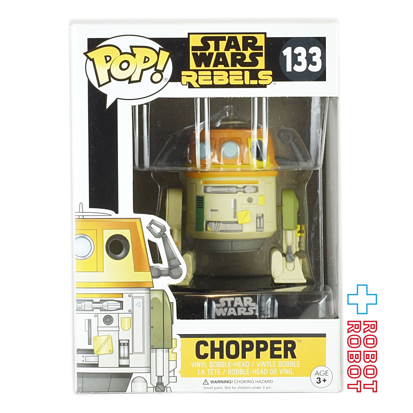 ファンコ POP! 133 スター・ウォーズ REBELS チョッパー
