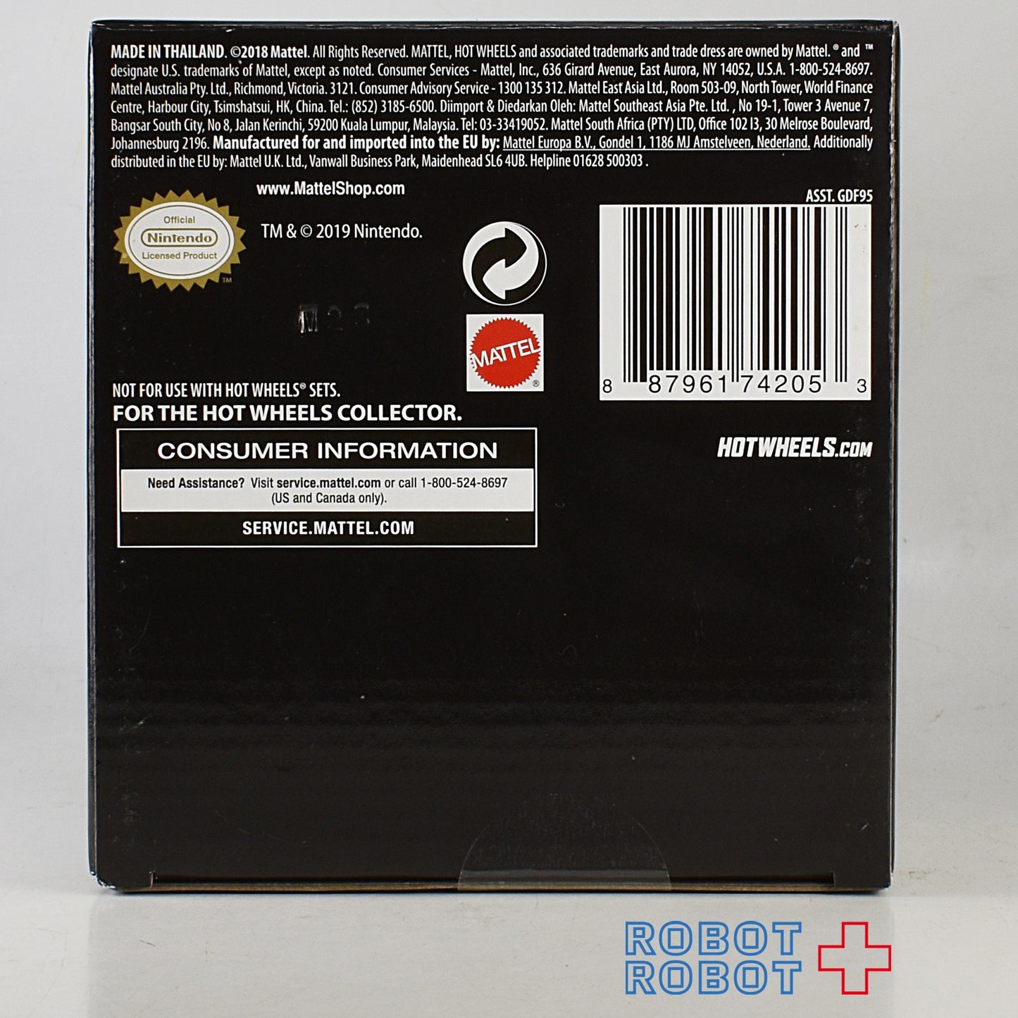 ホットウィール マリオカート メタルマリオ パワーグライダー シルバー SDCC 2019 限定