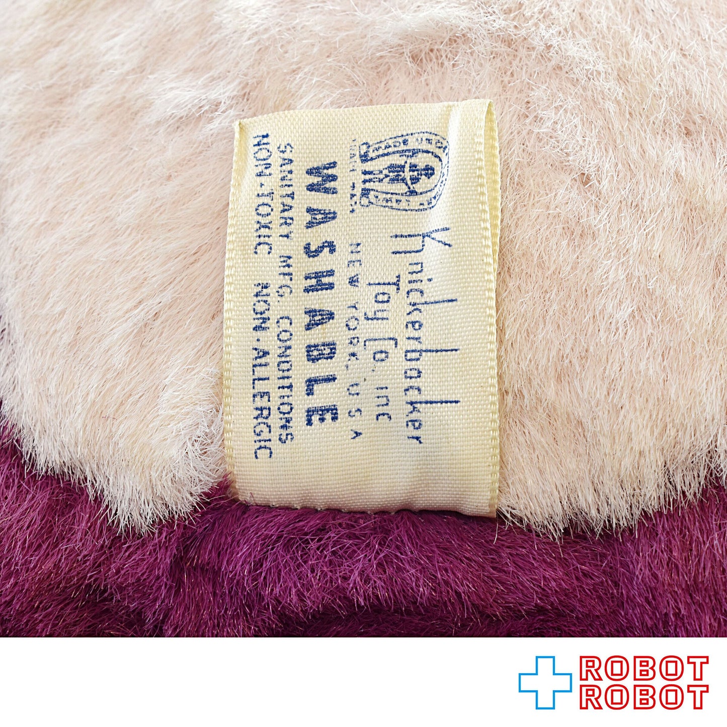 ニッカーボッカー ハンナバーベラ 早射ちマック ブラバーマウス ラバーフェイスぬいぐるみ人形