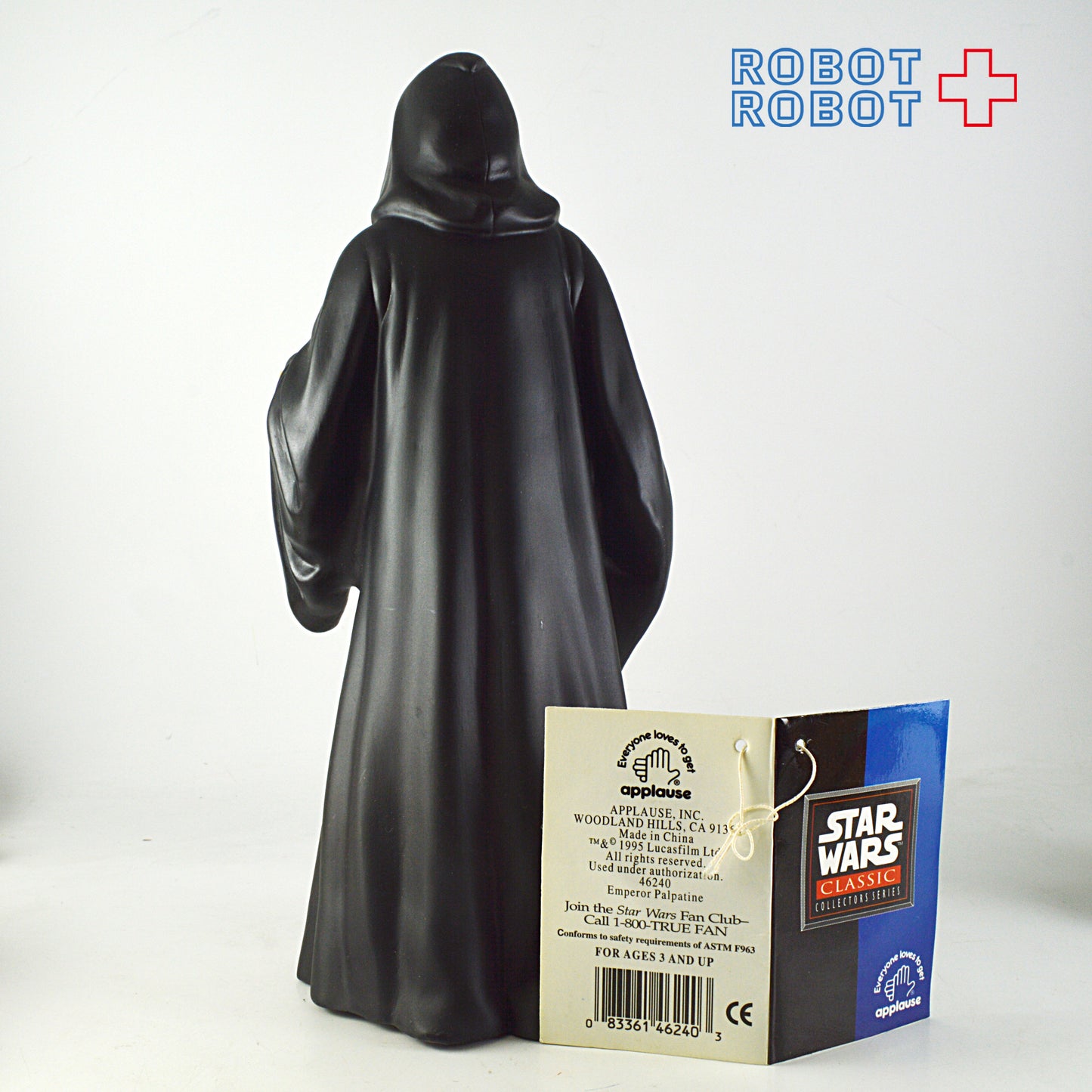 スター・ウォーズ アプローズ社 パルパティーン皇帝 ソフビフィギュア