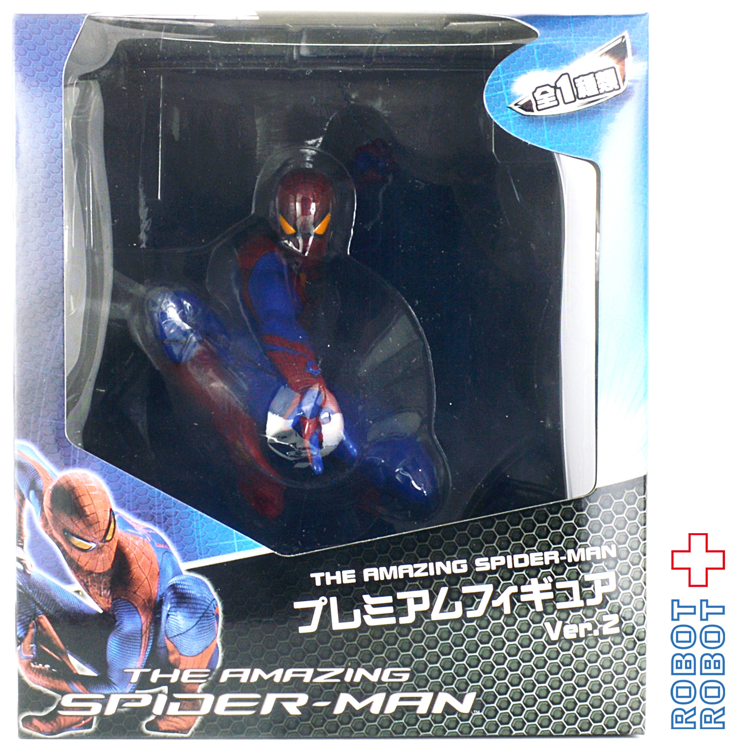 アメージングスパイダーマンプレミアムフィギュア アメージング