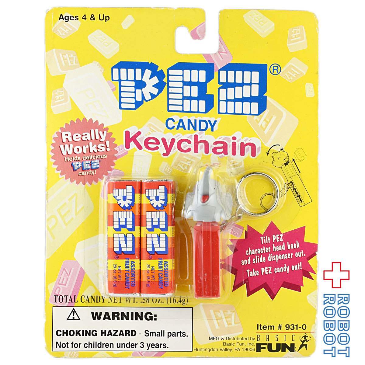 ミニPEZ キーチェーン サーカスの象 未開封