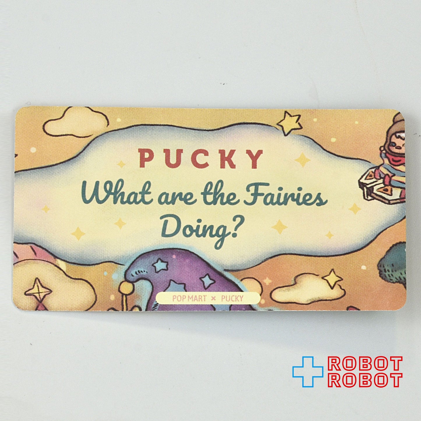 POPMART PUCKY プッキー なにしてるの?シリーズ Goodnight フィギュア ルース