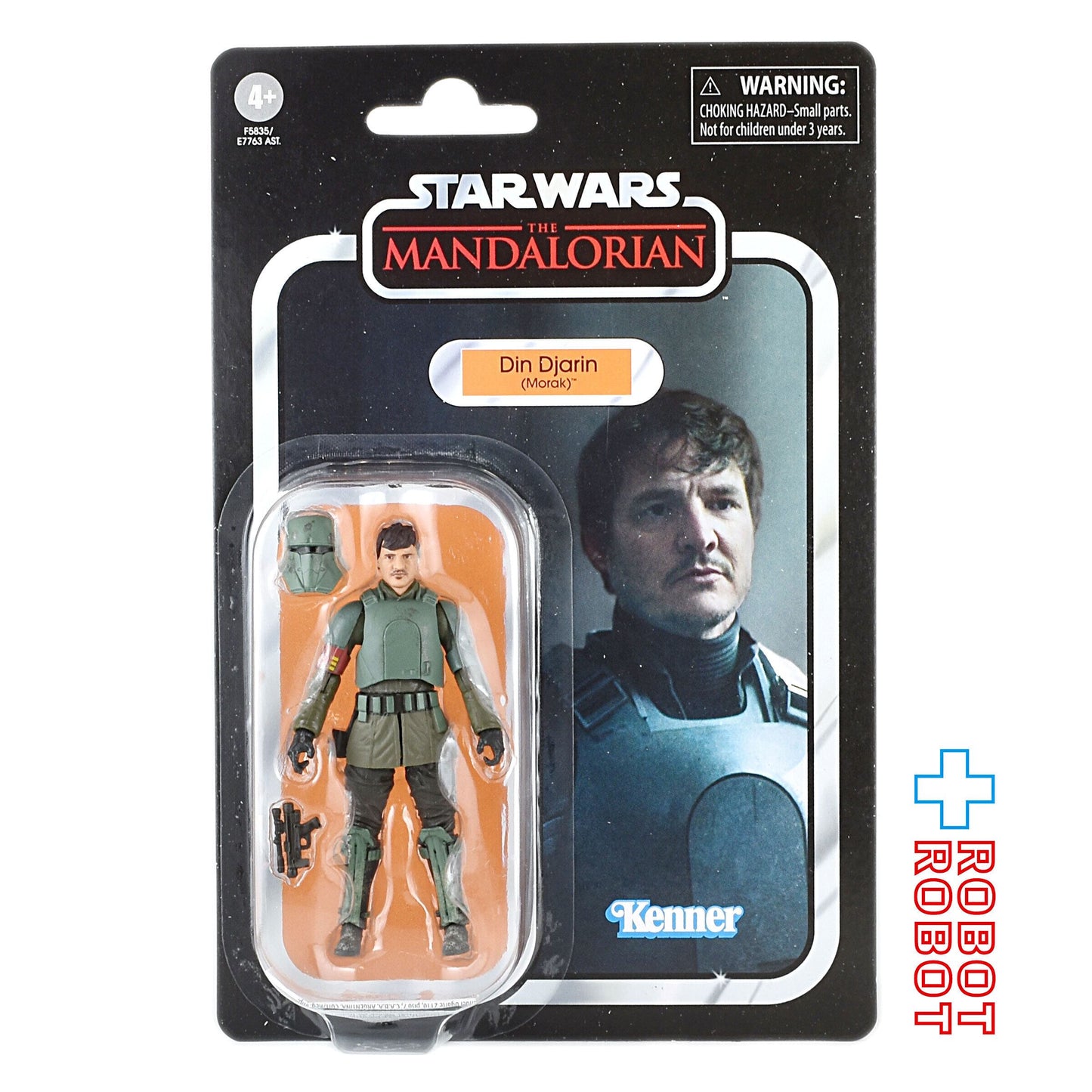 スター・ウォーズ VC251 ディン・ジャリン(モラック)ヴィンテージコレクション アクションフィギュア 国内版