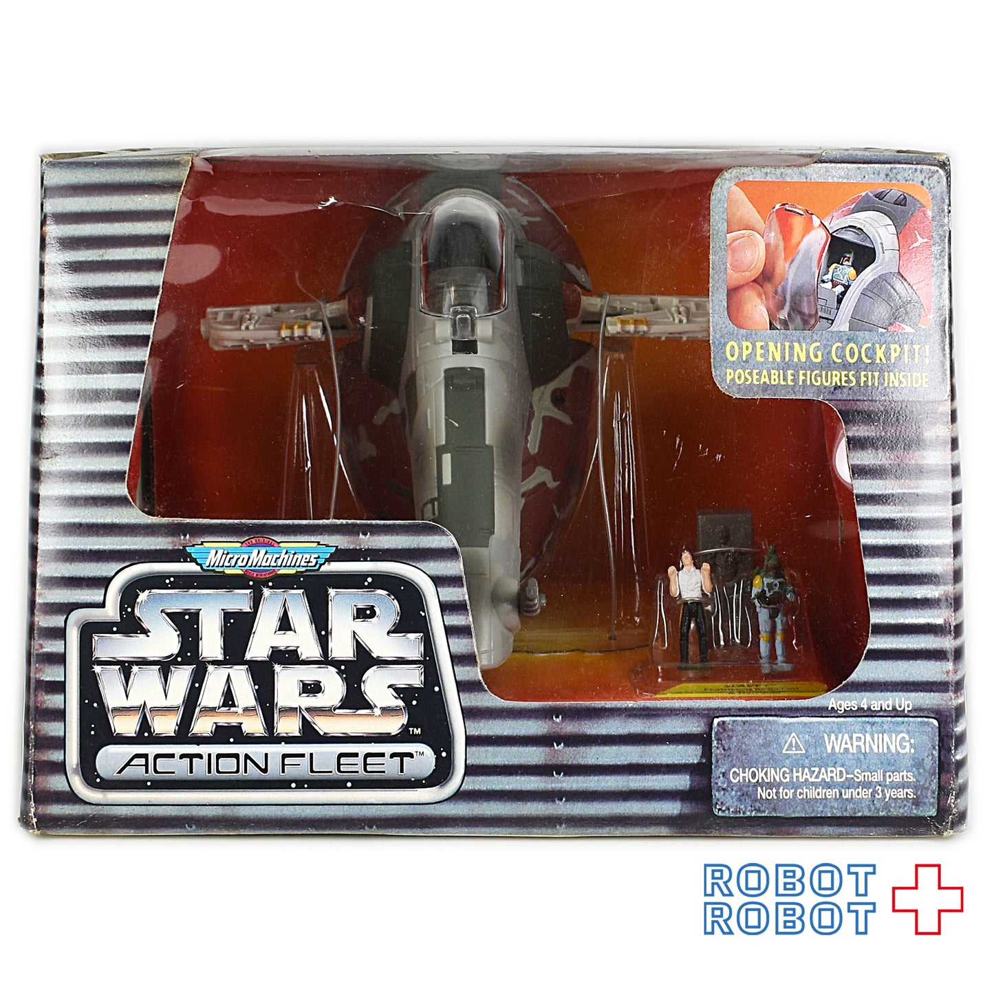 スター・ウォーズ マイクロマシン スレーブ1 ボバフェット