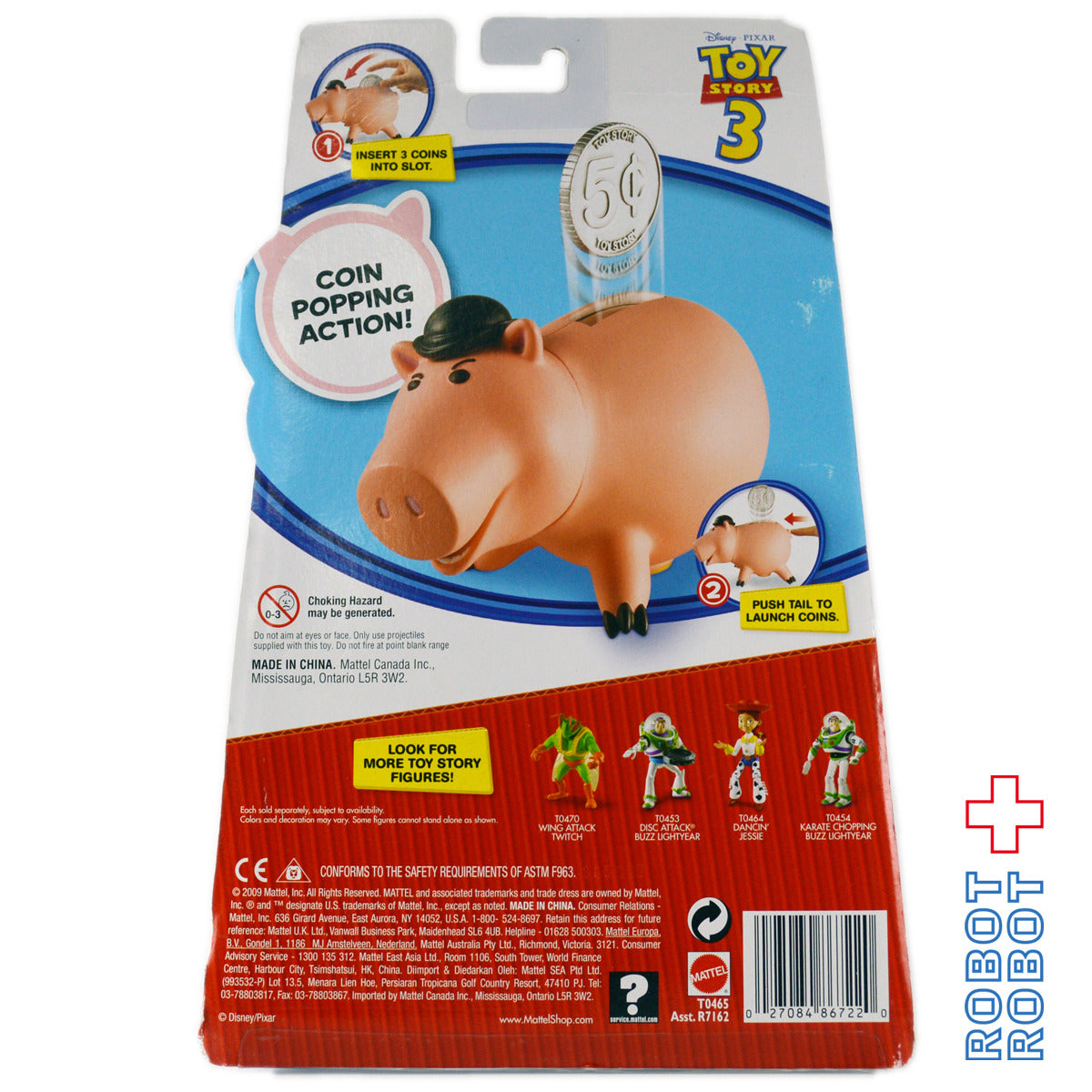 トイストーリー3 デラックスフィギュア イービルドクターポークチョップ