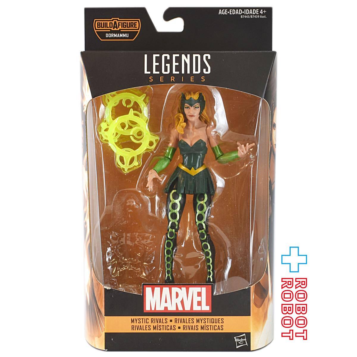 マーベルレジェンド ドーマムゥ ビルド エンチャントレス 開封 ビルドパーツ欠品