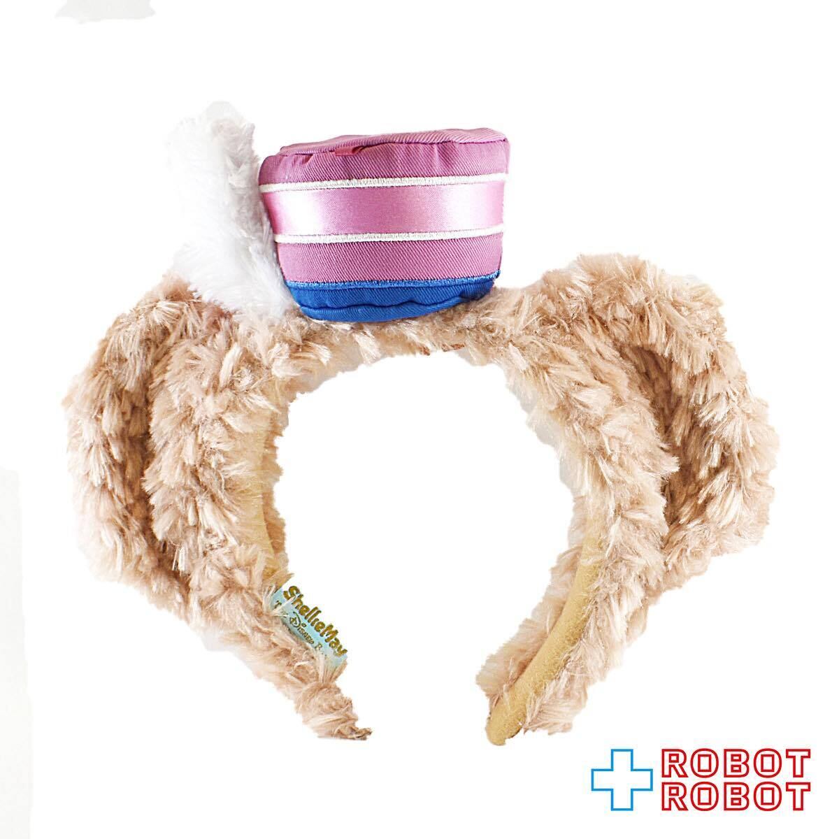 TDR 東京ディズニーシー 2018 ダッフィー&フレンズ ハッピーマーチングファン シェリーメイ カチューシャ