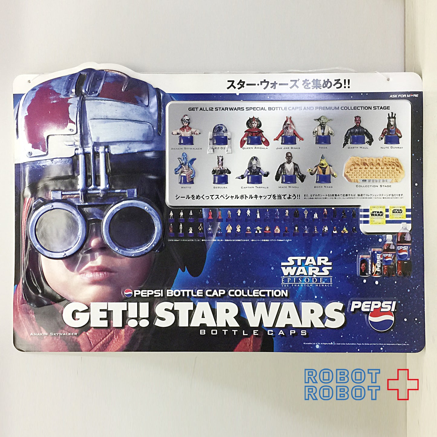 スター・ウォーズ ペプシ ボトルキャップ 店頭用 半立体 看板