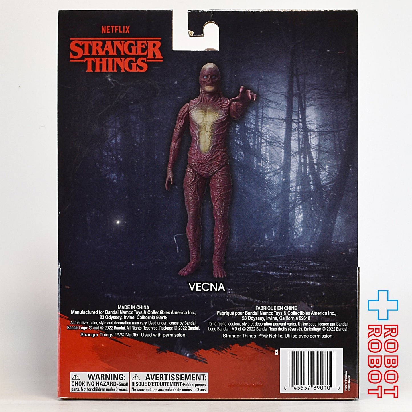 ストレンジャー・シングス 未知の世界 ヴェクナ 7インチ ビニールフィギュア (USバンダイ) 未開封