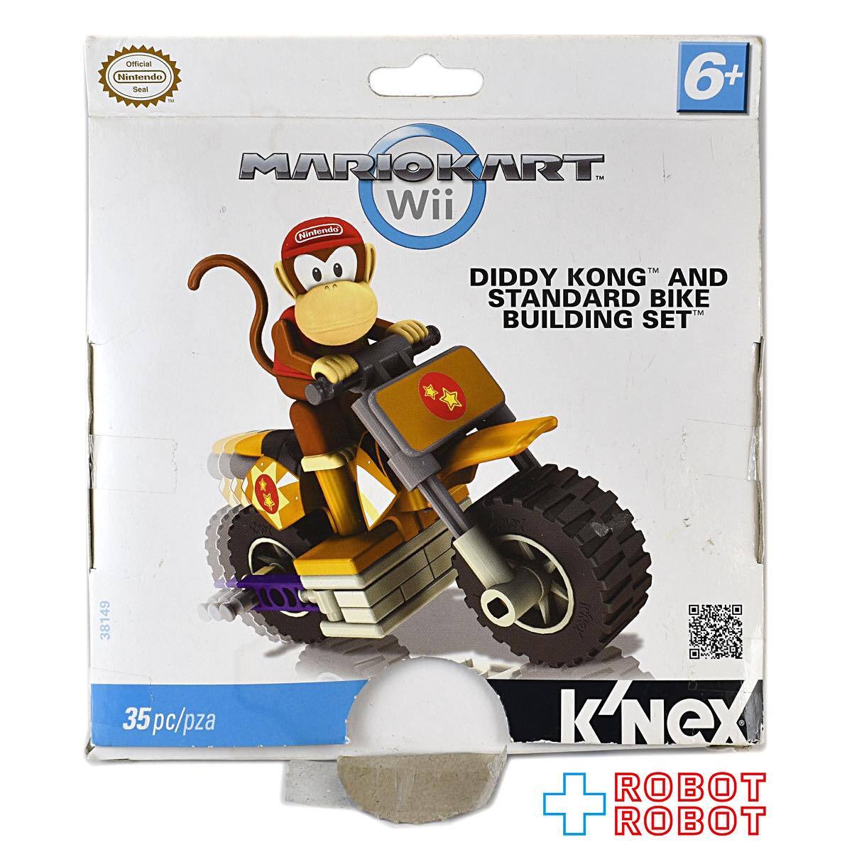 K'nex マリオカートWii ディディーコング & スタンダートバイク ビルディング セット