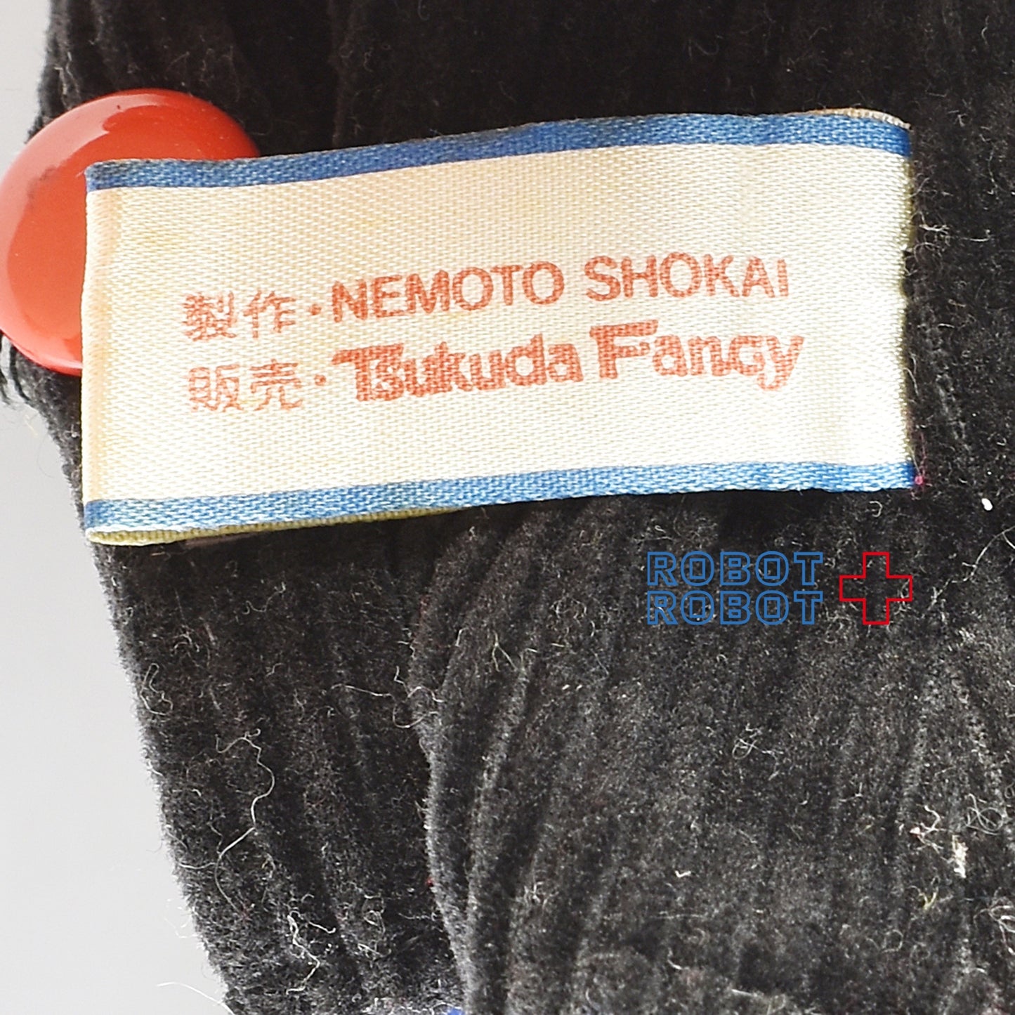 ツクダ ポパイ 50センチ ぬいぐるみ人形