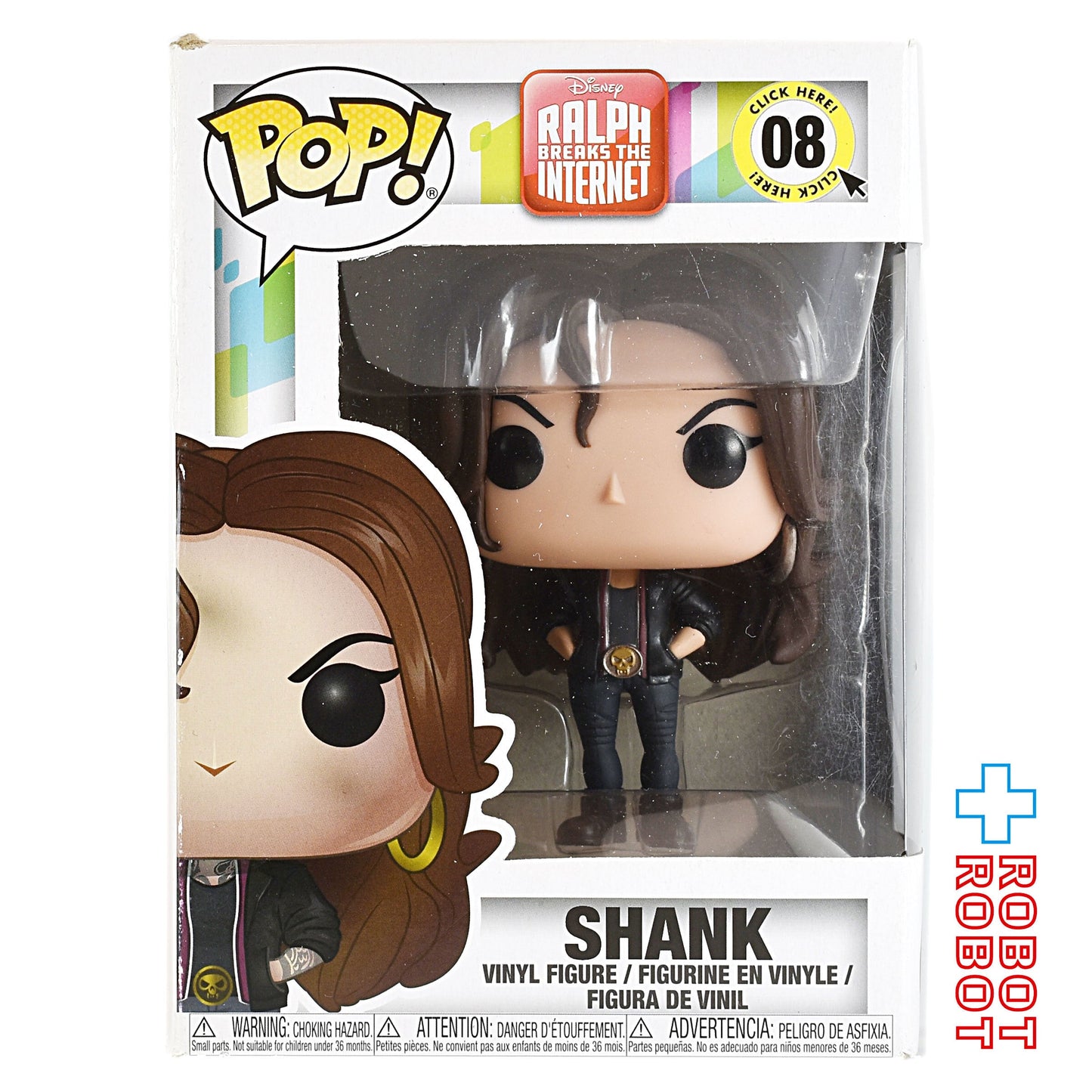 ファンコ POP! ディズニー 08 シュガー・ラッシュ:オンライン / シャンク ビニールフィギュア