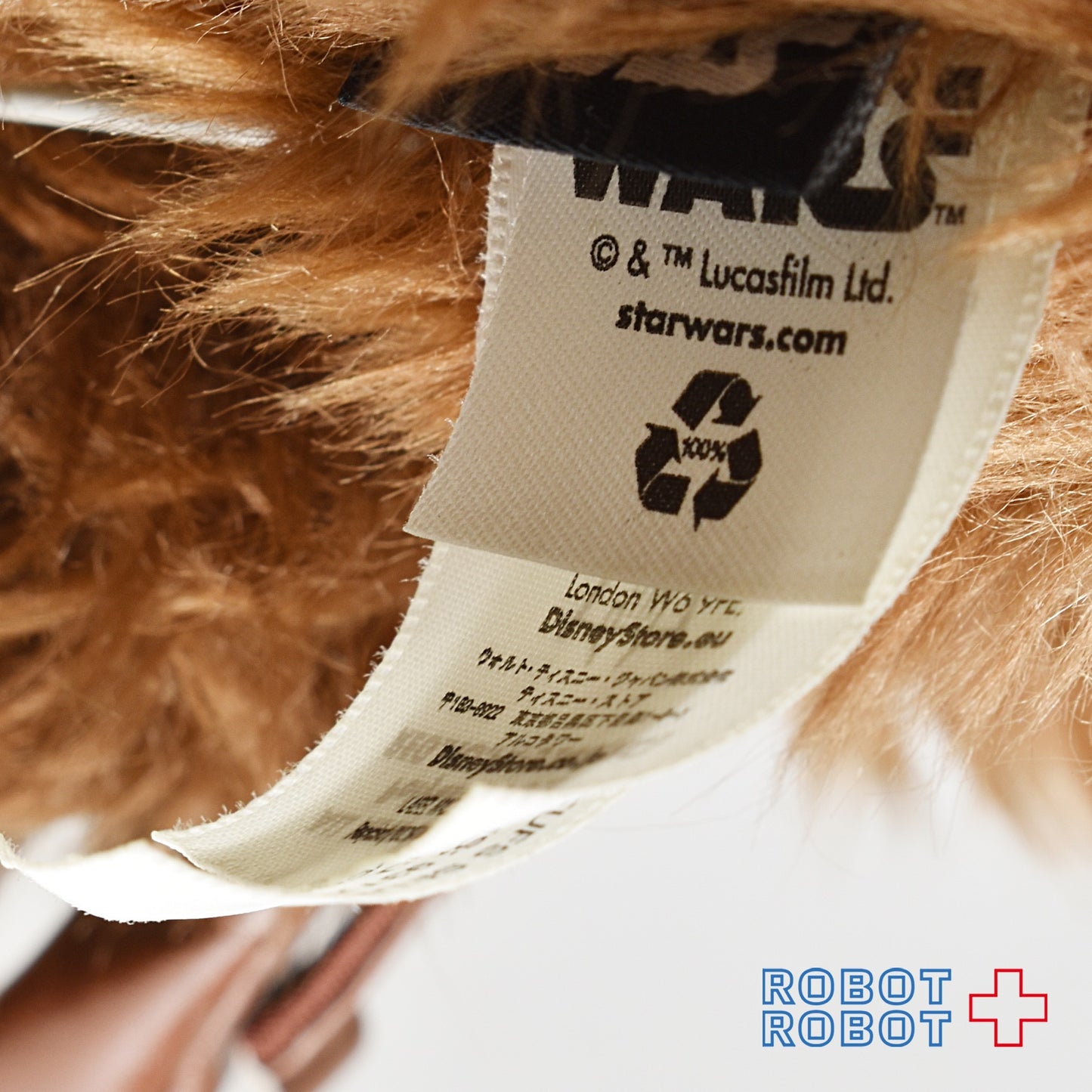 ディズニーストア スター・ウォーズ チューバッカ ぬいぐるみ 50cm