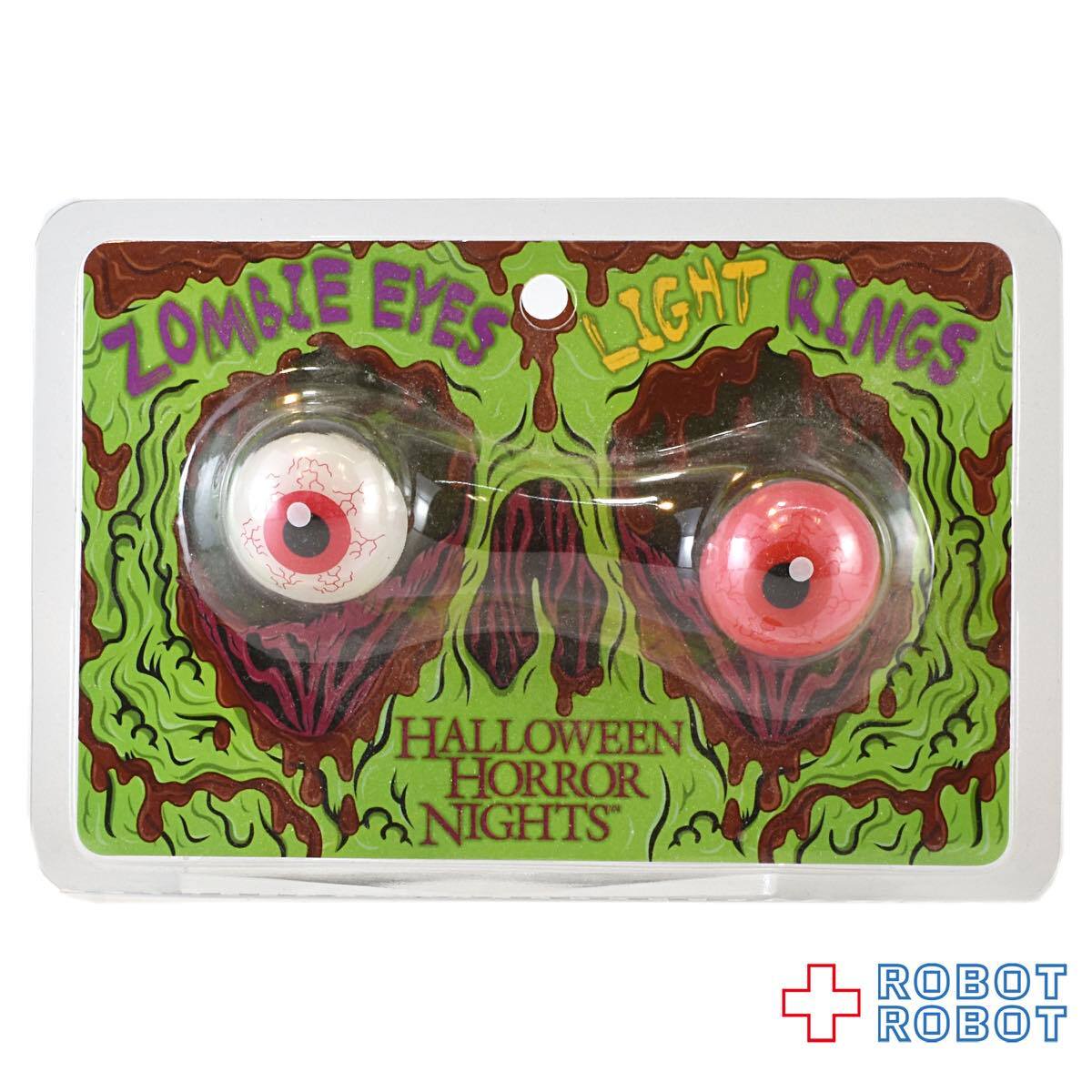 ステッカー大きめセット꧁ 3Dホラーハロウイン꧂7ゾンビ 血まみれ