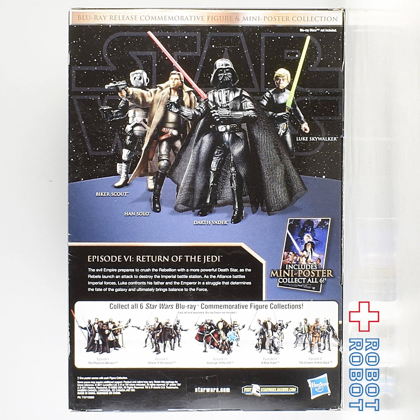 スター・ウォーズ Blu-Ray リリース記念 フィギュア&ミニポスターセットエピソードⅥ ジェダイの帰還