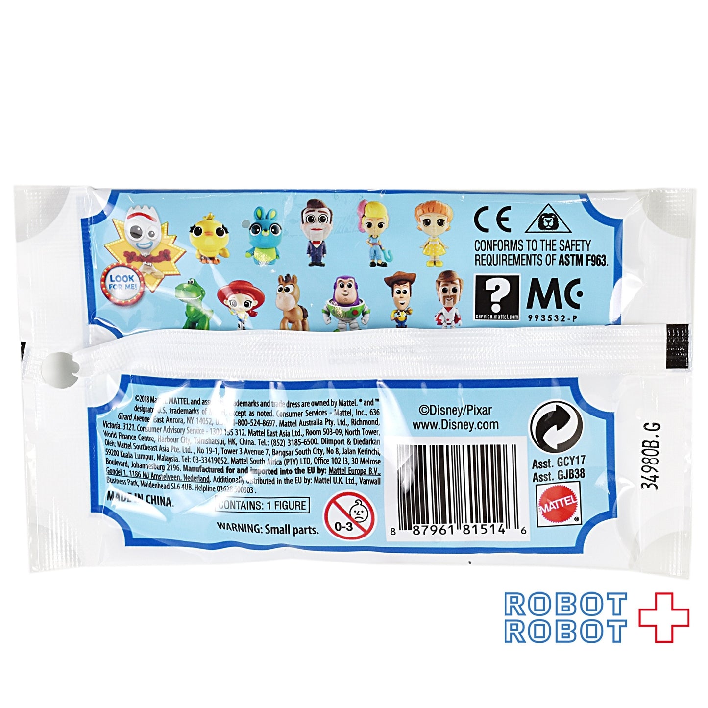 マテル トイストーリー4 MINIS ミニフィギュア シリーズ1