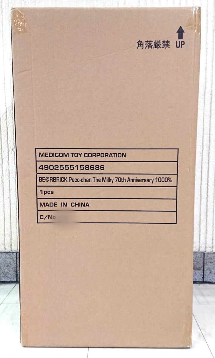 BE@RBRICK ペコちゃん ミルキー70周年デザイン 1000% 不二家 WORLD WIDE TOUR 3 開催記念商品 MEDICOMTOY メディコム ベアブリック