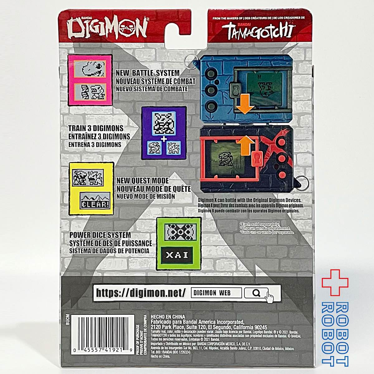 バンダイ US版 デジモンX デジタルモンスター ブラック & レッド