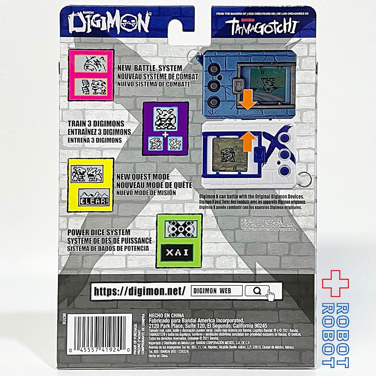 バンダイ US版 デジモンX デジタルモンスター グリーン & ブルー