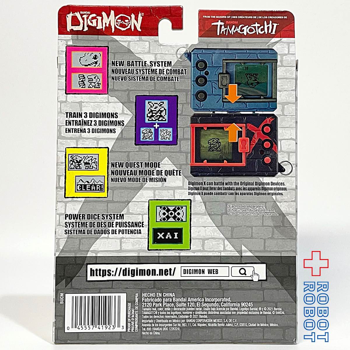 バンダイ US版 デジモンX デジタルモンスター パープル & レッド